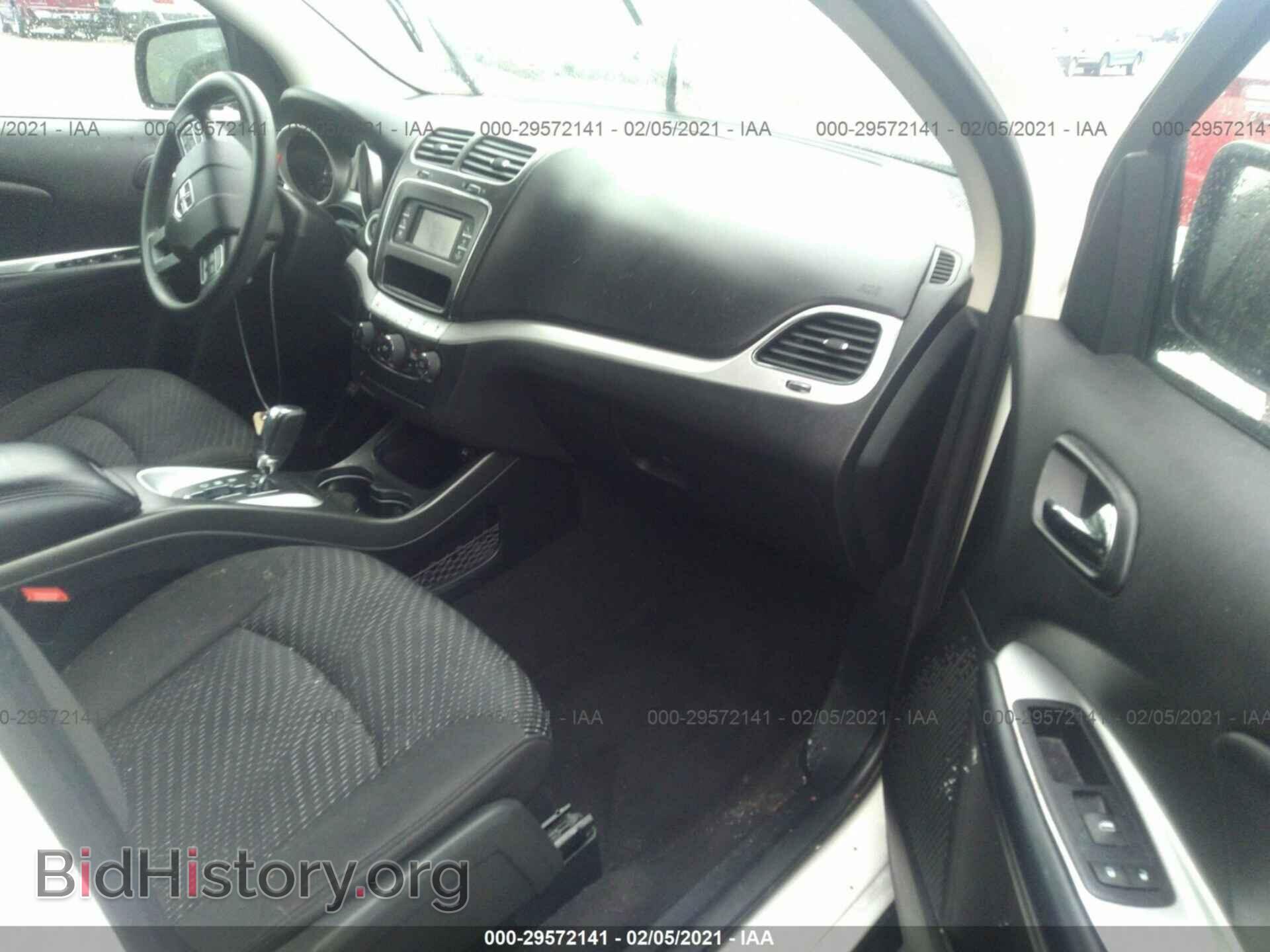 2017 DODGE JOURNEY - VIN: 3C4PDCBG6HT576592 - Фото 5