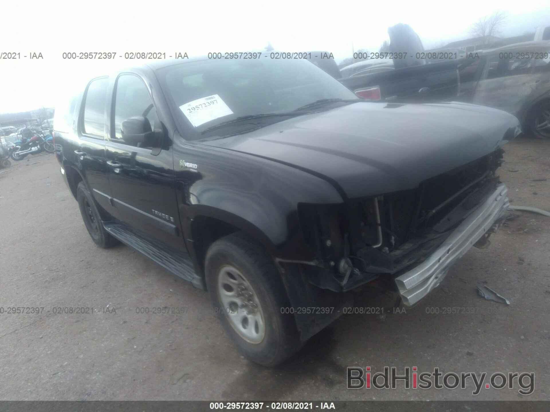 Photo 1GNFK13529R114759 - CHEVROLET TAHOE HYBRID 2009