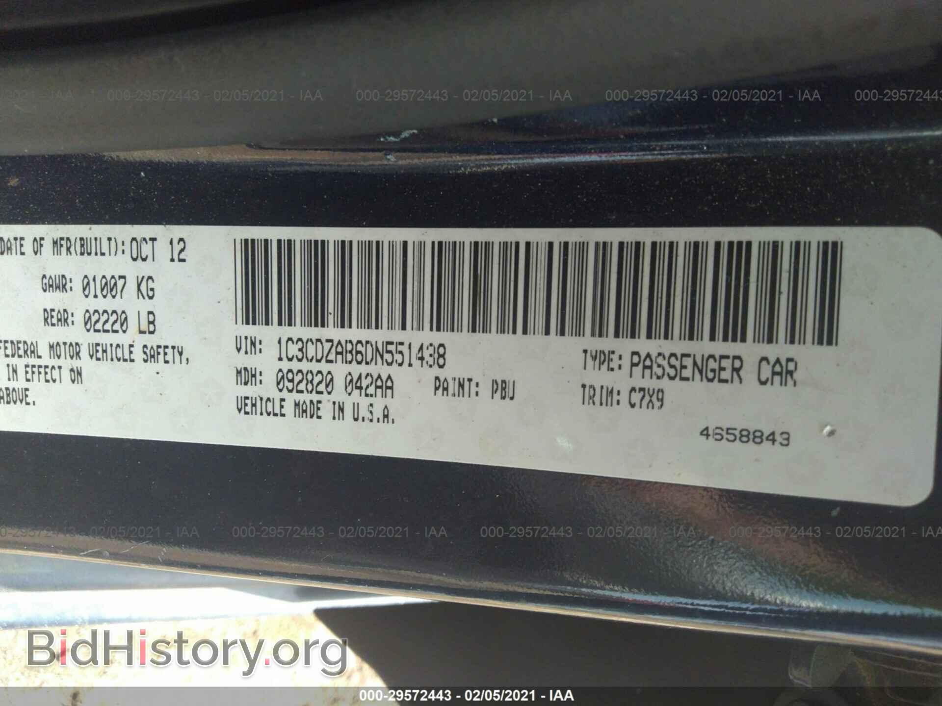 2013 DODGE AVENGER - VIN: 1C3CDZAB6DN551438 - Фото 9