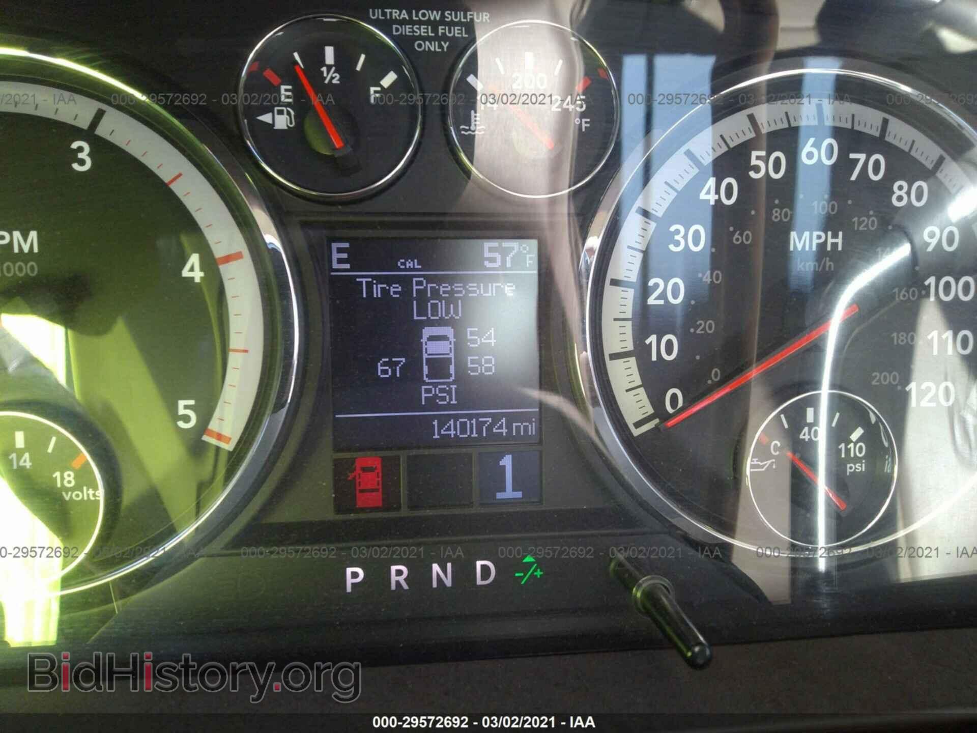 2010 DODGE RAM 2500 - VIN: 3D7UT2CL9AG122952 - Фото 7