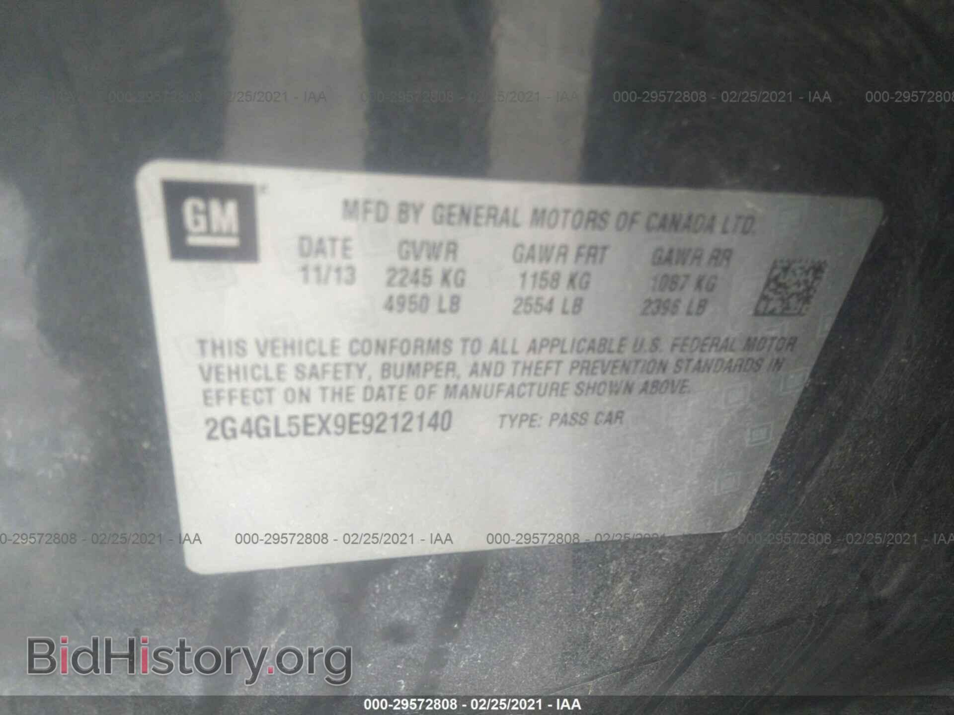 2014 BUICK REGAL - VIN: 2G4GL5EX9E9212140 - Фото 9