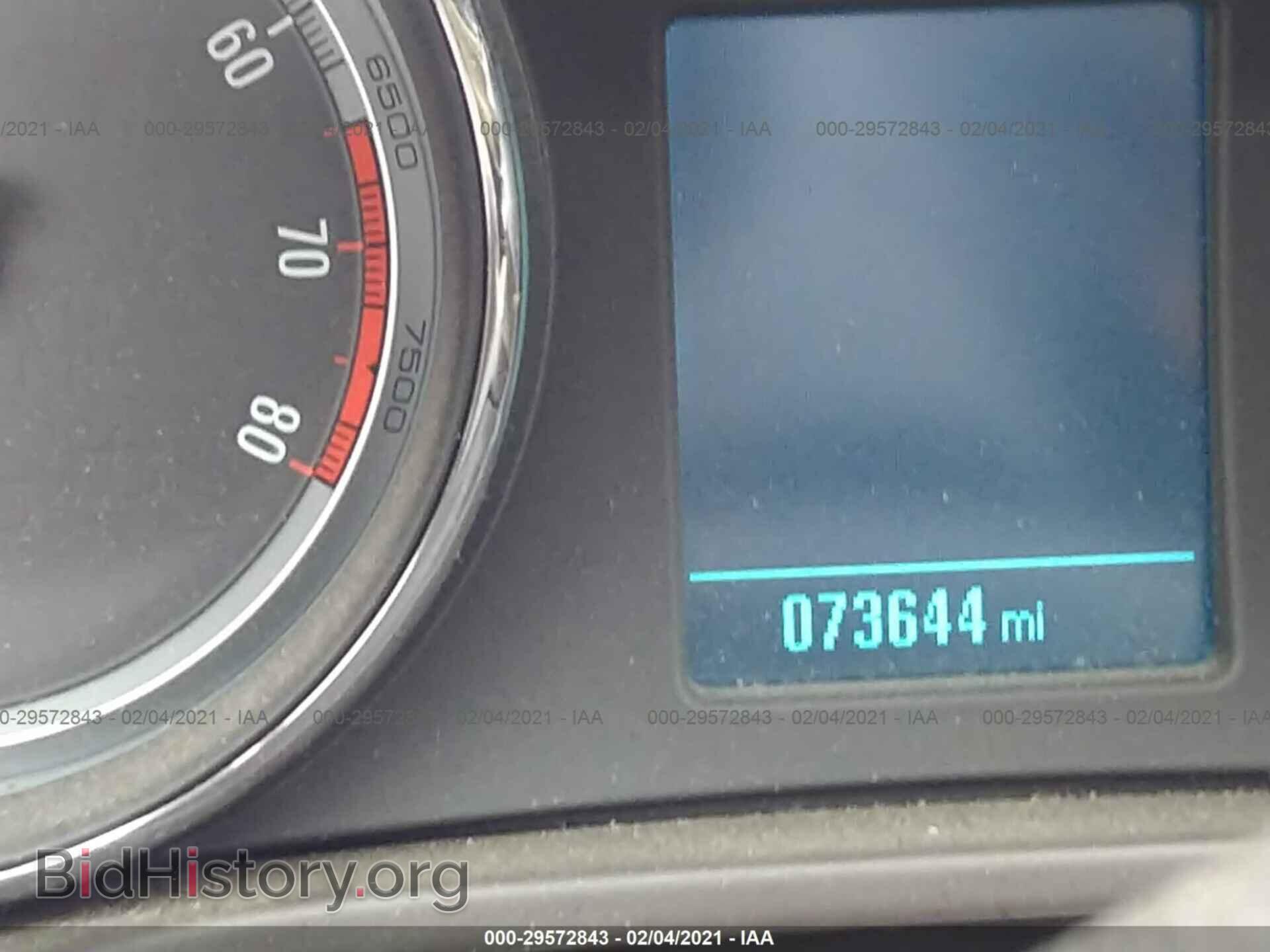 2012 BUICK REGAL - VIN: 2G4GR5EK4C9149402 - Фото 7