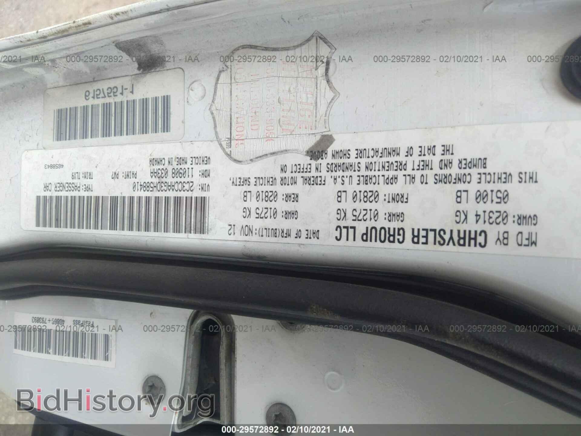 2013 CHRYSLER 300 - VIN: 2C3CCAAG3DH588410 - Фото 9