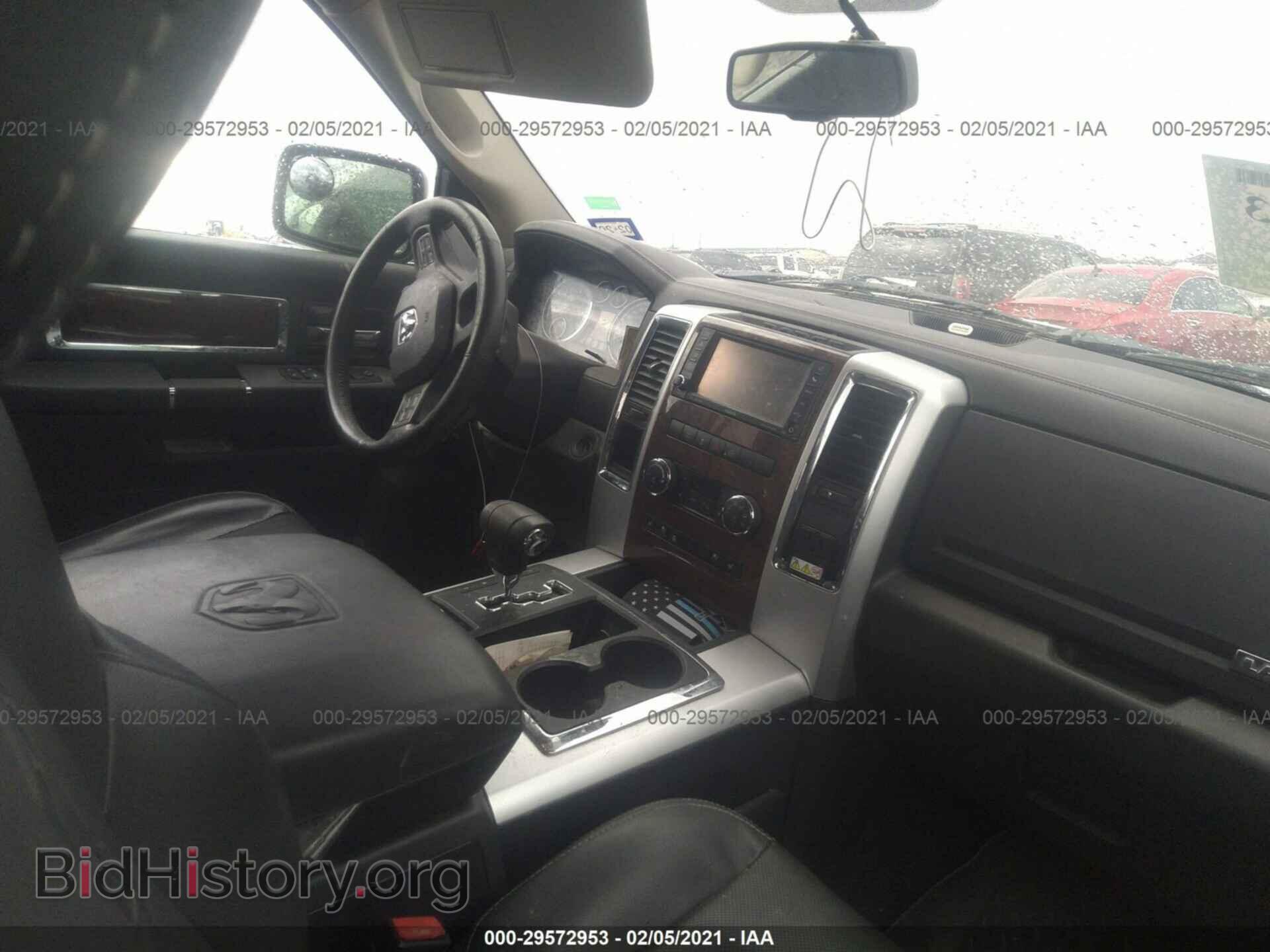 2012 RAM 1500 - VIN: 1C6RD6NT6CS207350 - Фото 5