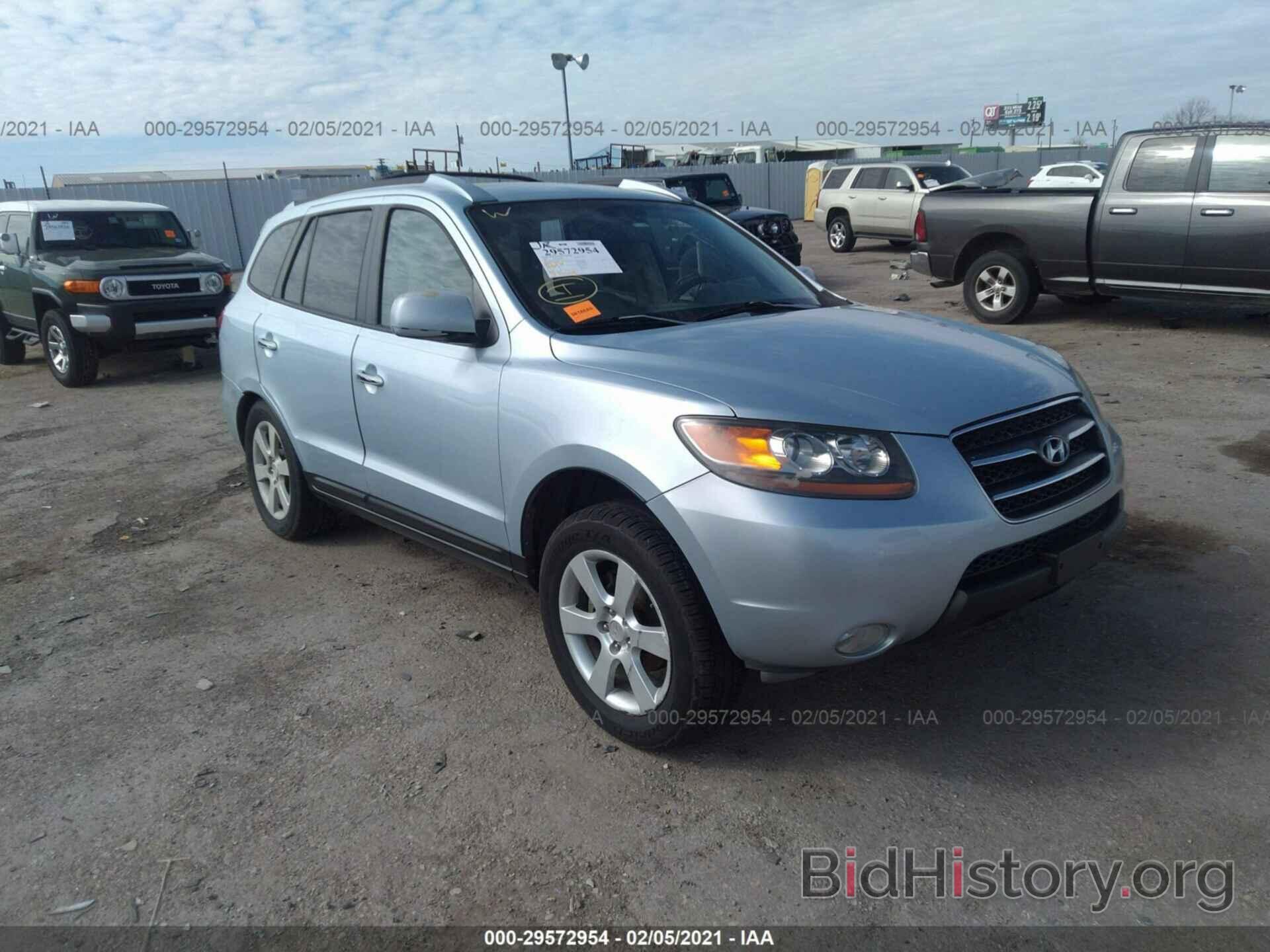 Photo 5NMSH13E57H111877 - HYUNDAI SANTA FE 2007