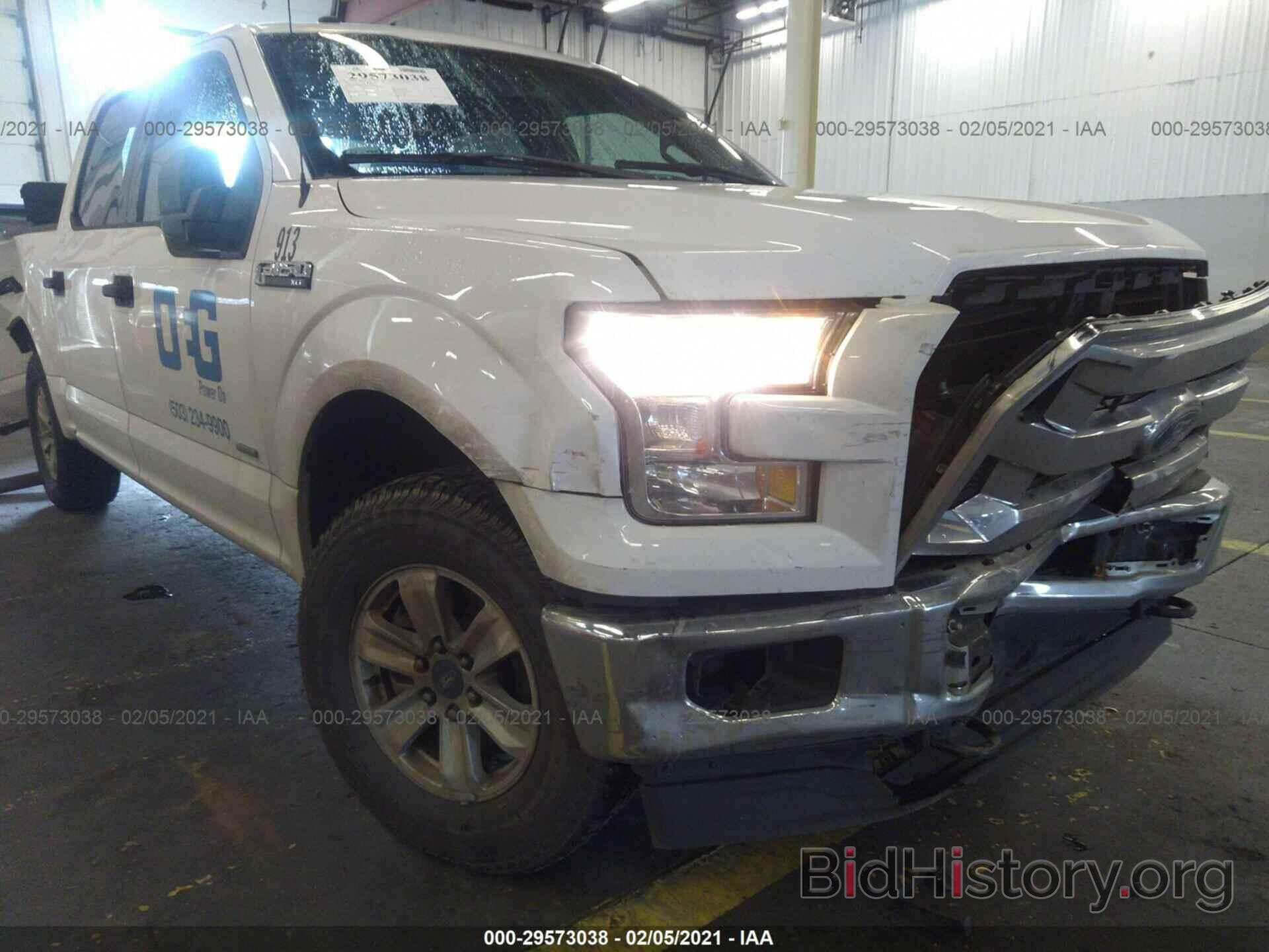 Photo 1FTEW1EP8HKD62268 - FORD F-150 2017