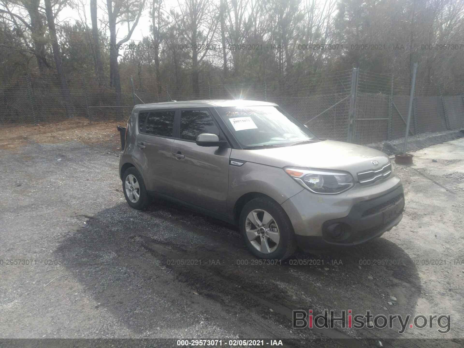 Photo KNDJN2A29K7640588 - KIA SOUL 2019