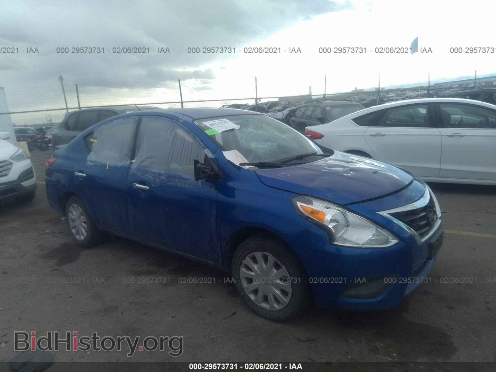 Фотография 3N1CN7AP1FL890851 - NISSAN VERSA 2015