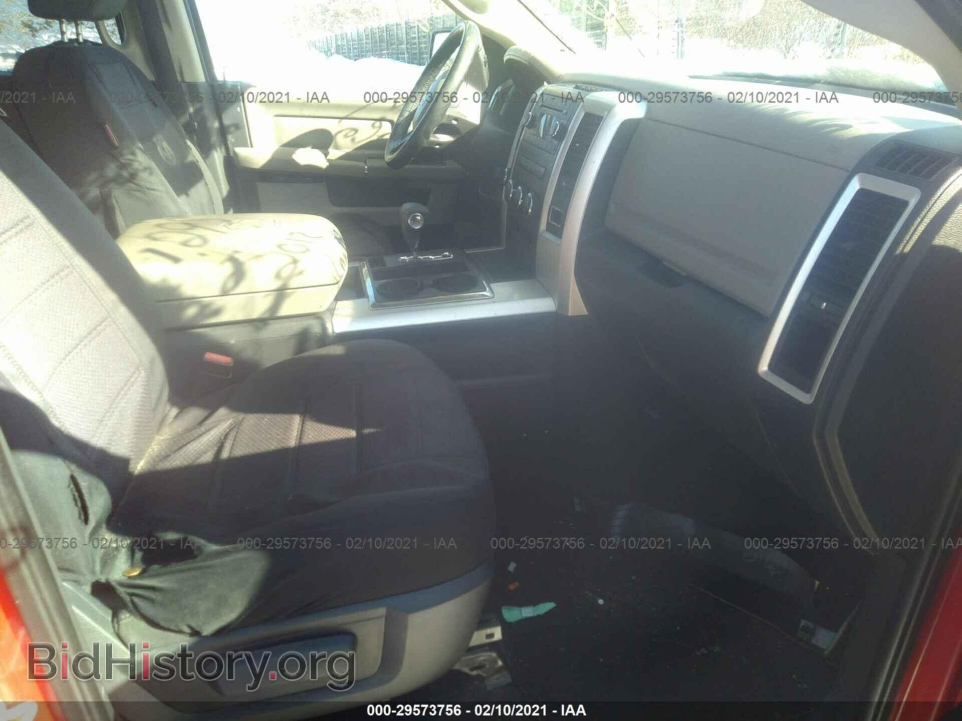2012 RAM 1500 - VIN: 1C6RD7GT7CS162101 - Photo 5