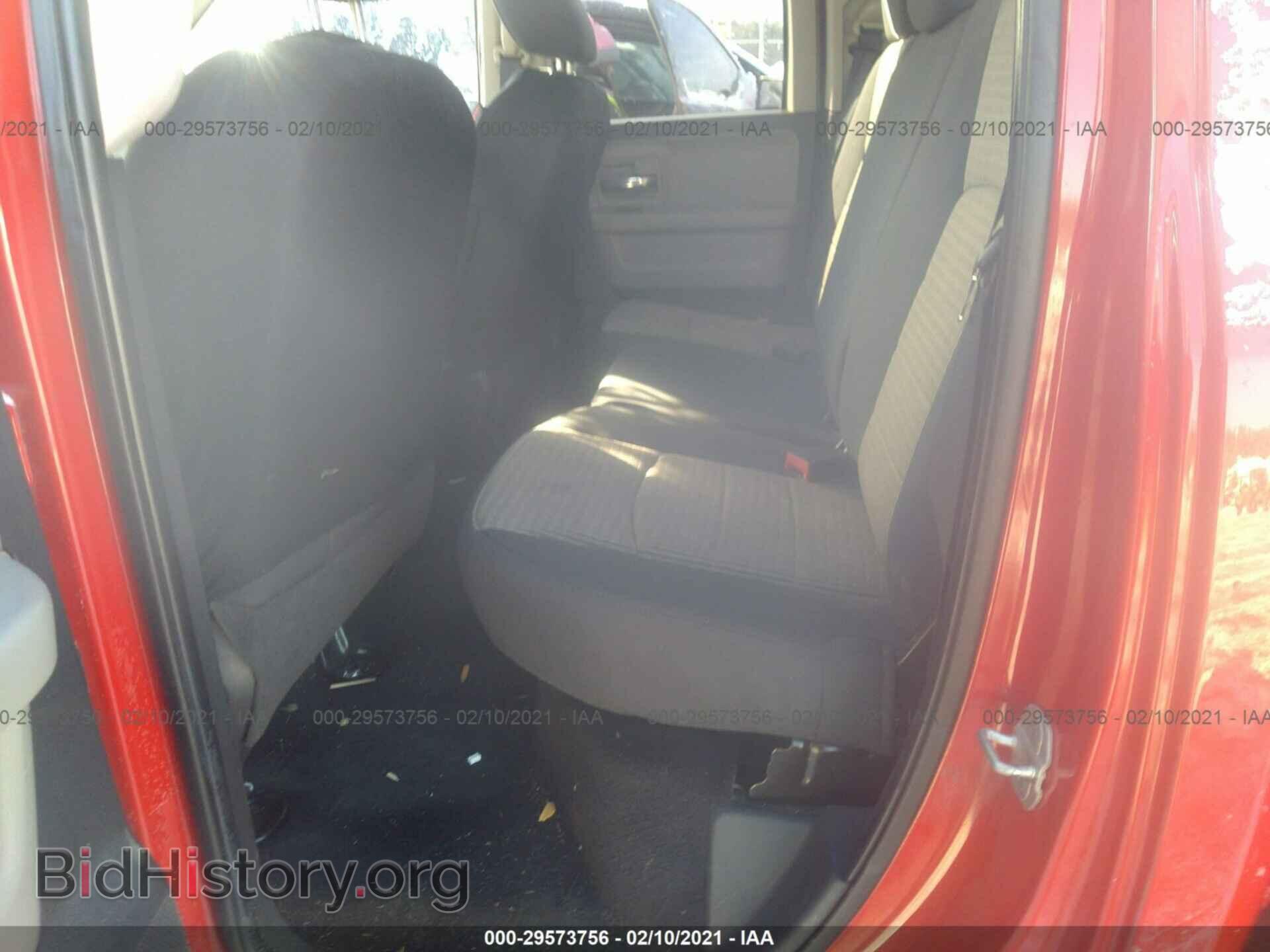 2012 RAM 1500 - VIN: 1C6RD7GT7CS162101 - Photo 8