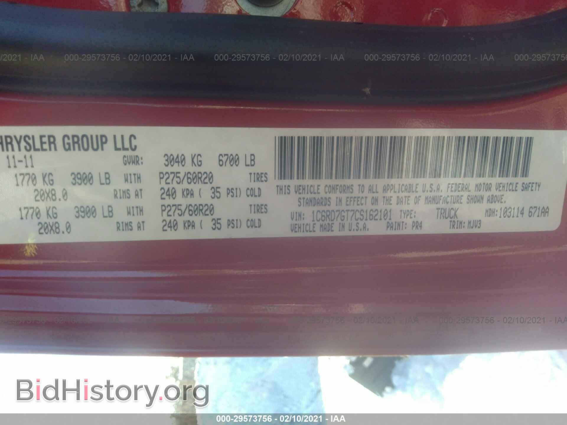 2012 RAM 1500 - VIN: 1C6RD7GT7CS162101 - Photo 9