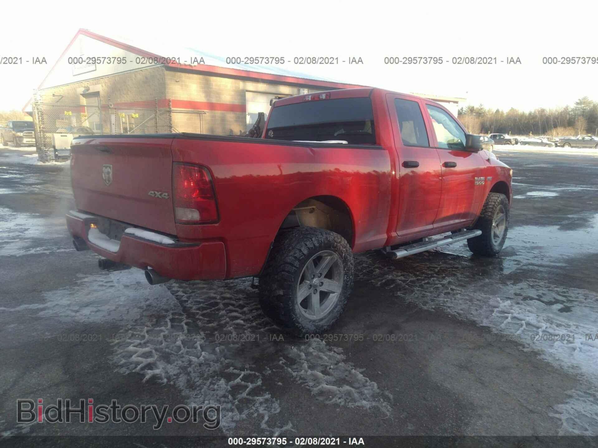 2017 RAM 1500 - VIN: 1C6RR7FT7HS851680 - Фото 4