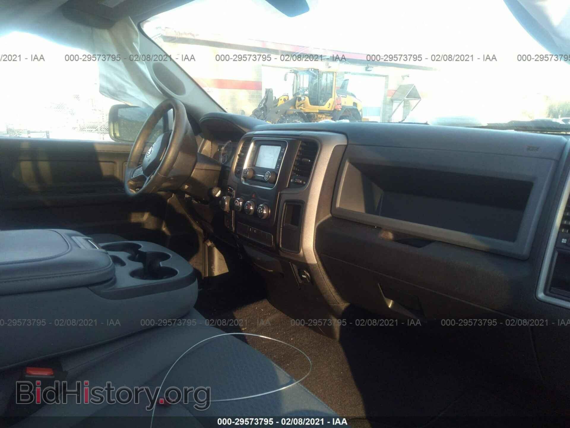 2017 RAM 1500 - VIN: 1C6RR7FT7HS851680 - Фото 5