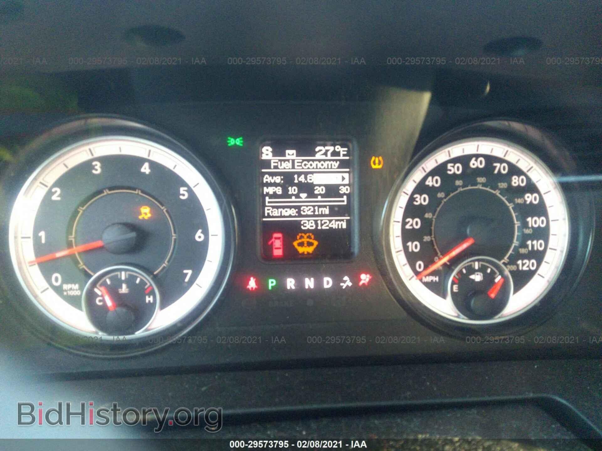 2017 RAM 1500 - VIN: 1C6RR7FT7HS851680 - Фото 7
