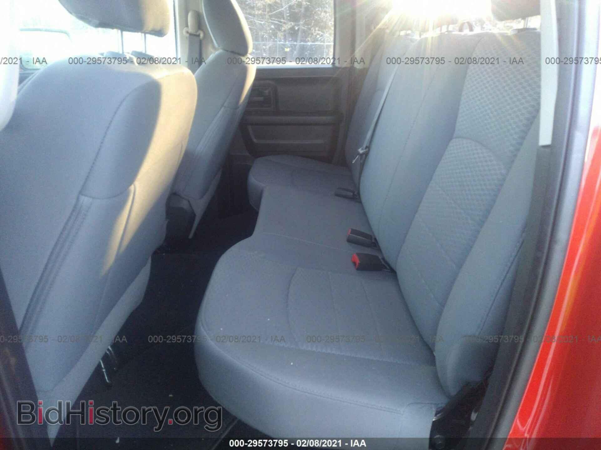 2017 RAM 1500 - VIN: 1C6RR7FT7HS851680 - Фото 8