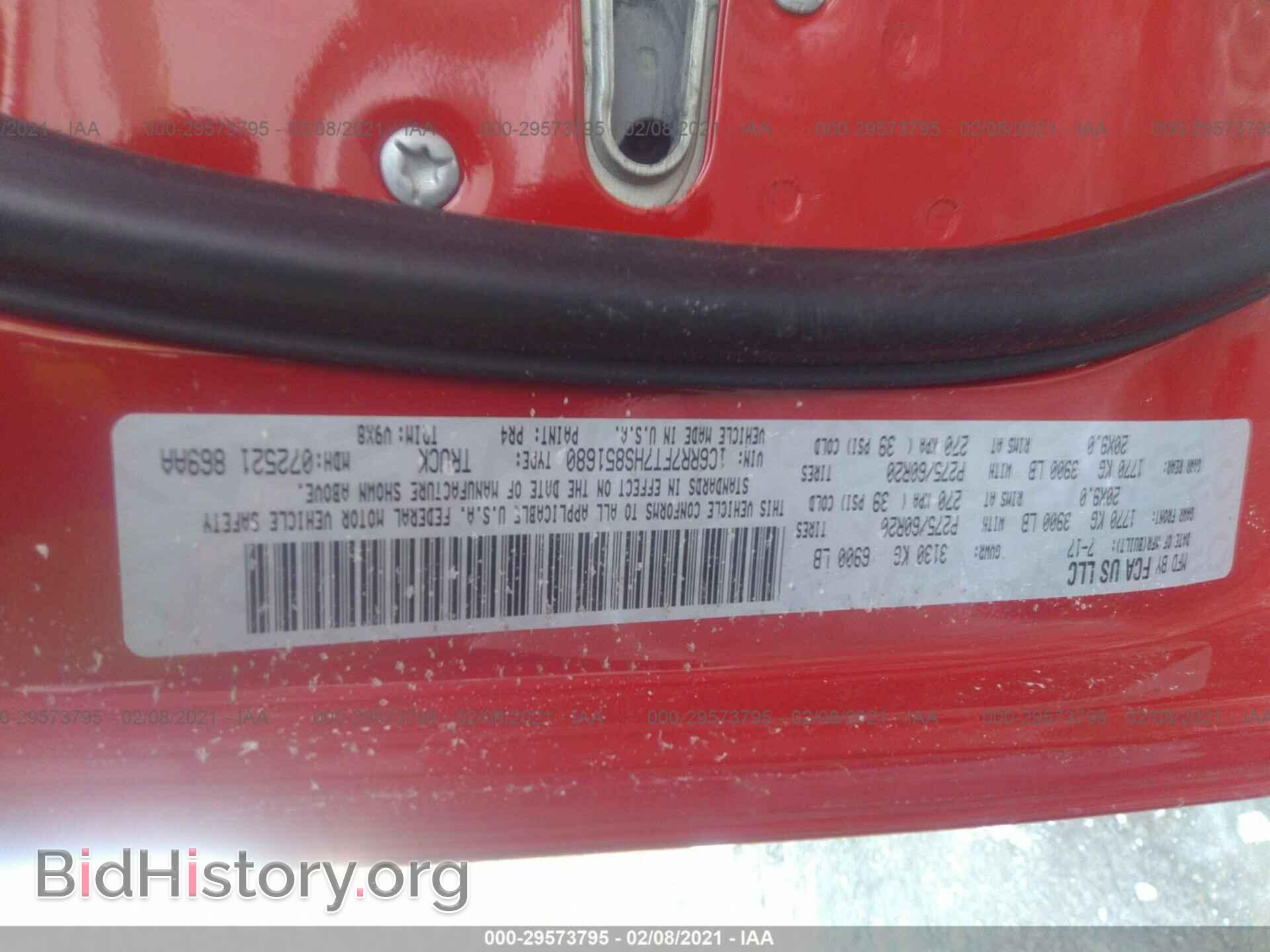 2017 RAM 1500 - VIN: 1C6RR7FT7HS851680 - Фото 9
