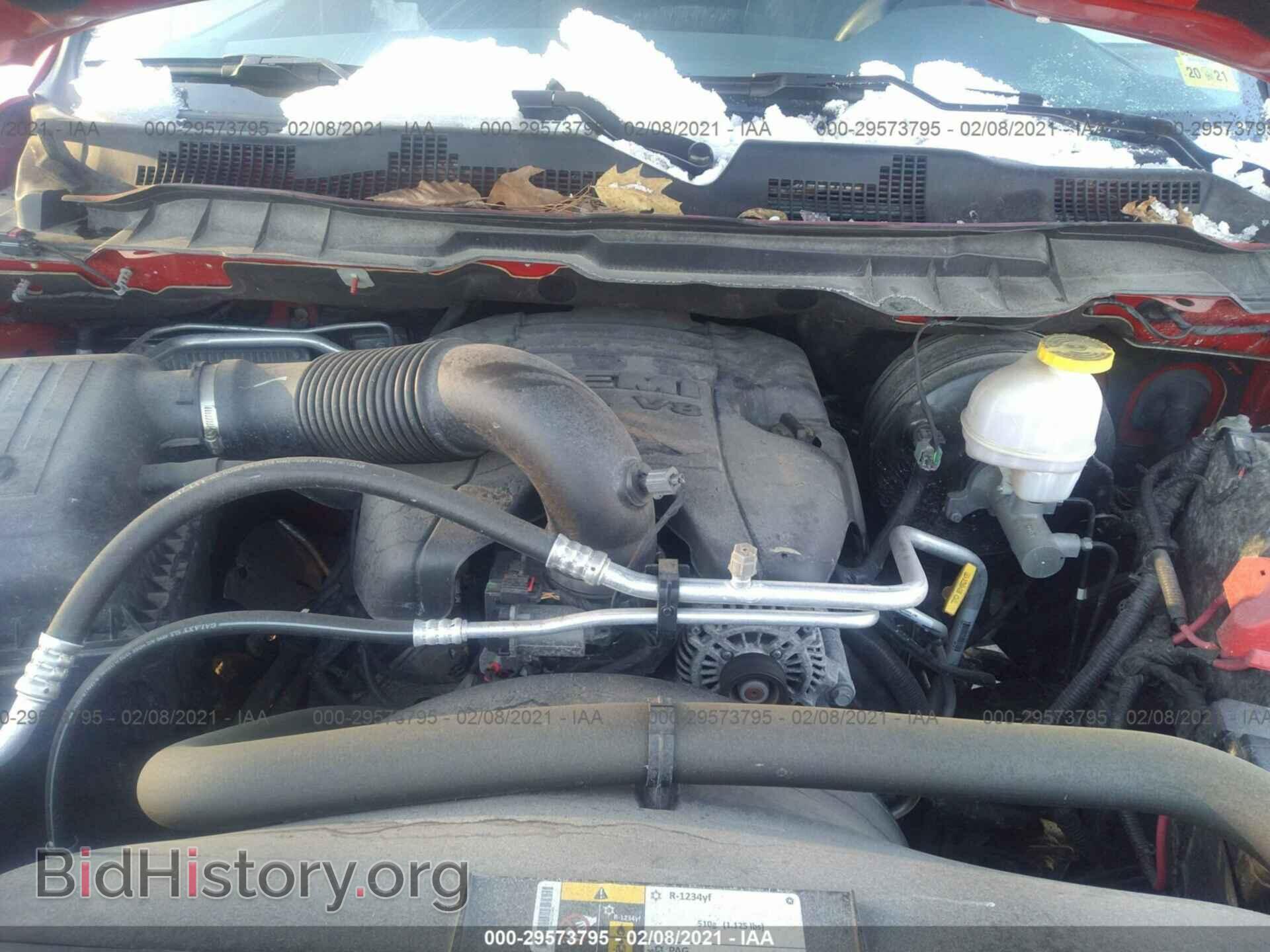 2017 RAM 1500 - VIN: 1C6RR7FT7HS851680 - Фото 10