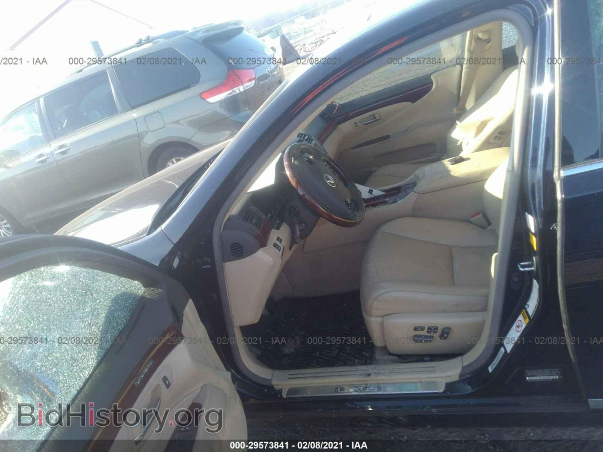 2008 LEXUS LS 460 - VIN: JTHBL46F185055007 - Фото 5