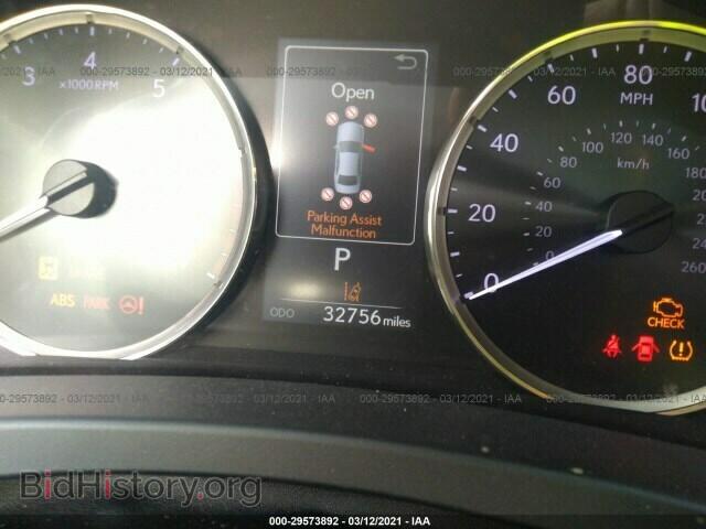 2017 LEXUS IS - VIN: JTHBA1D29H5052490 - Фото 7
