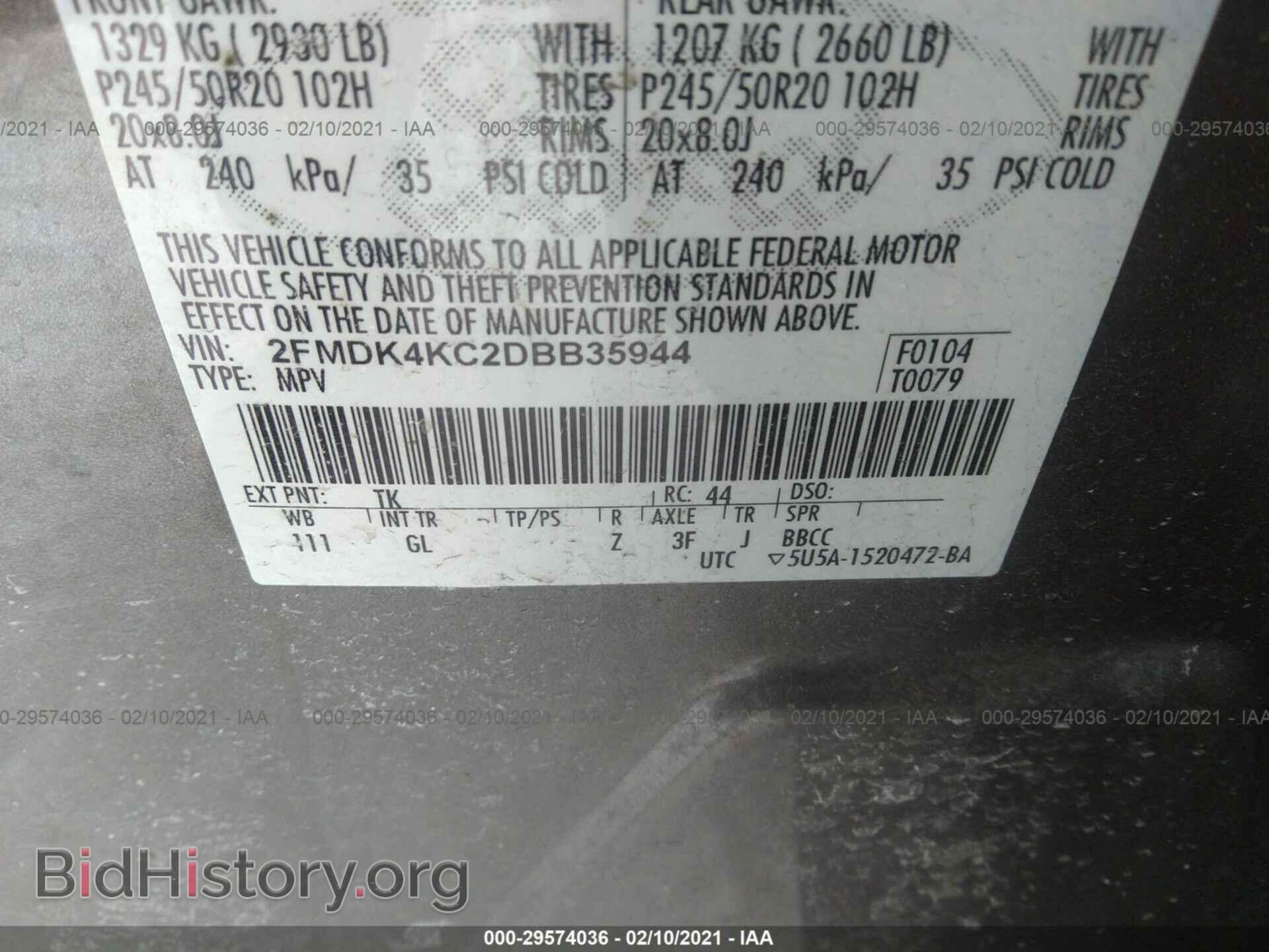2013 FORD EDGE - VIN: 2FMDK4KC2DBB35944 - Фото 9