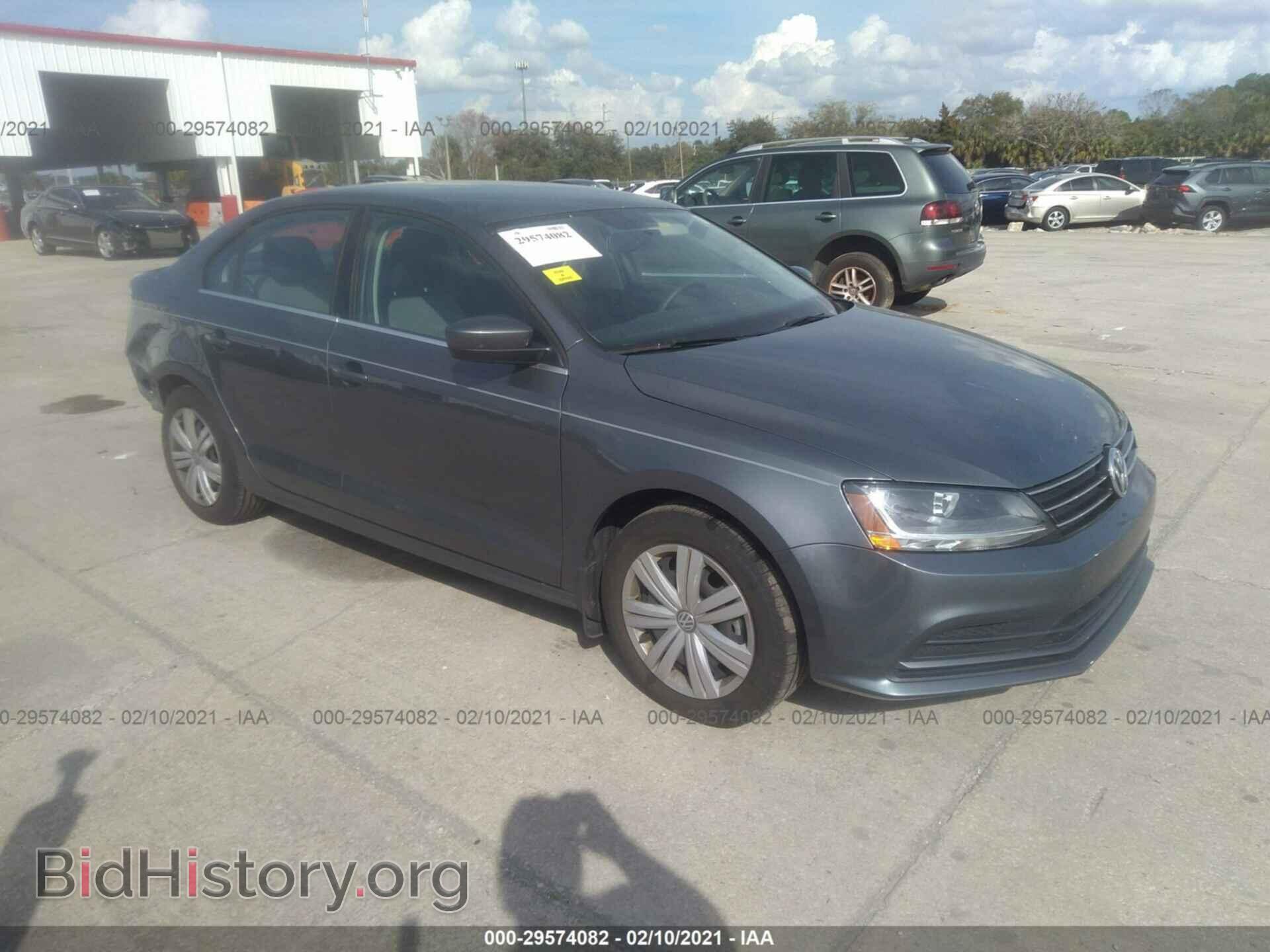 Фотография 3VW2B7AJ2HM298737 - VOLKSWAGEN JETTA 2017