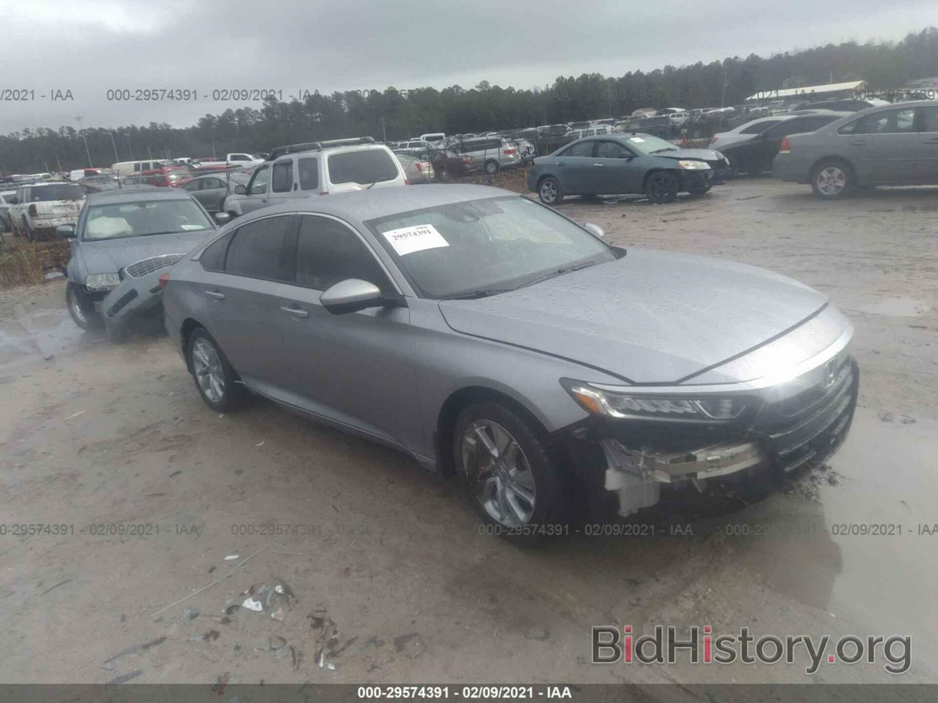 Фотография 1HGCV1F18LA053288 - HONDA ACCORD SEDAN 2020