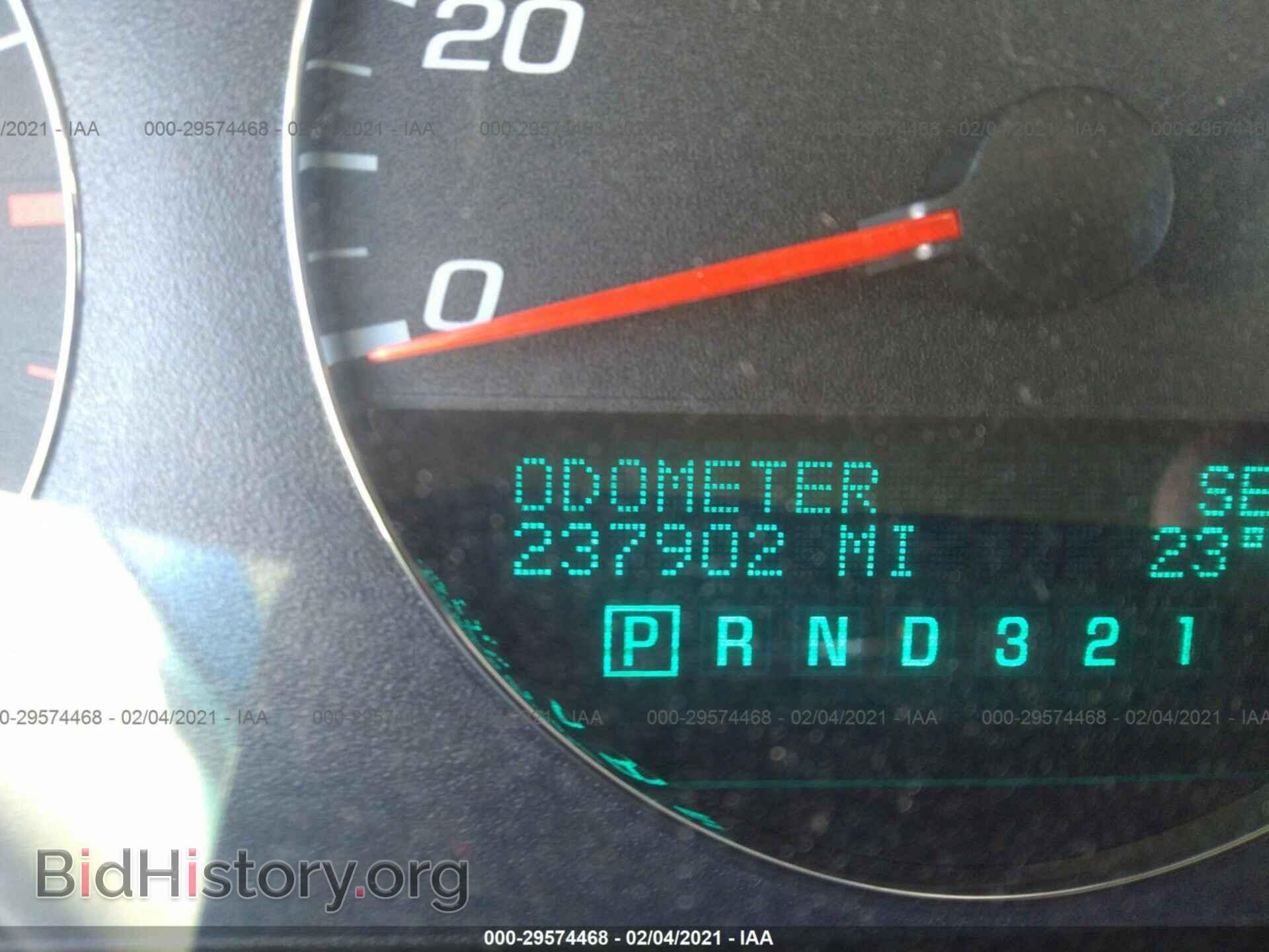 2009 CHEVROLET IMPALA - VIN: 2G1WT57K391116793 - Фото 7