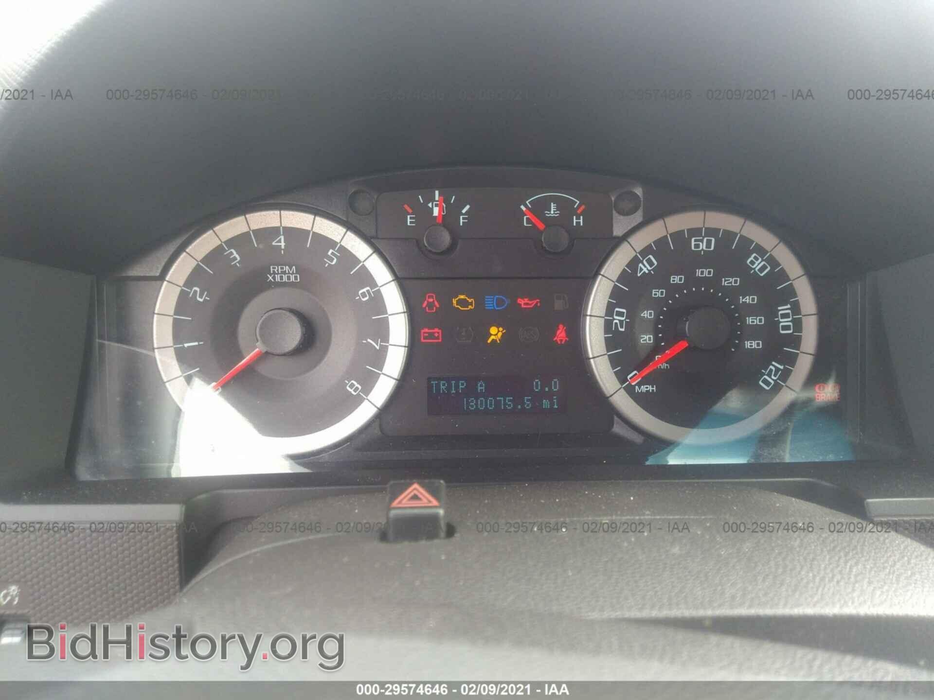 2012 FORD ESCAPE - VIN: 1FMCU0DGXCKA77794 - Фото 7