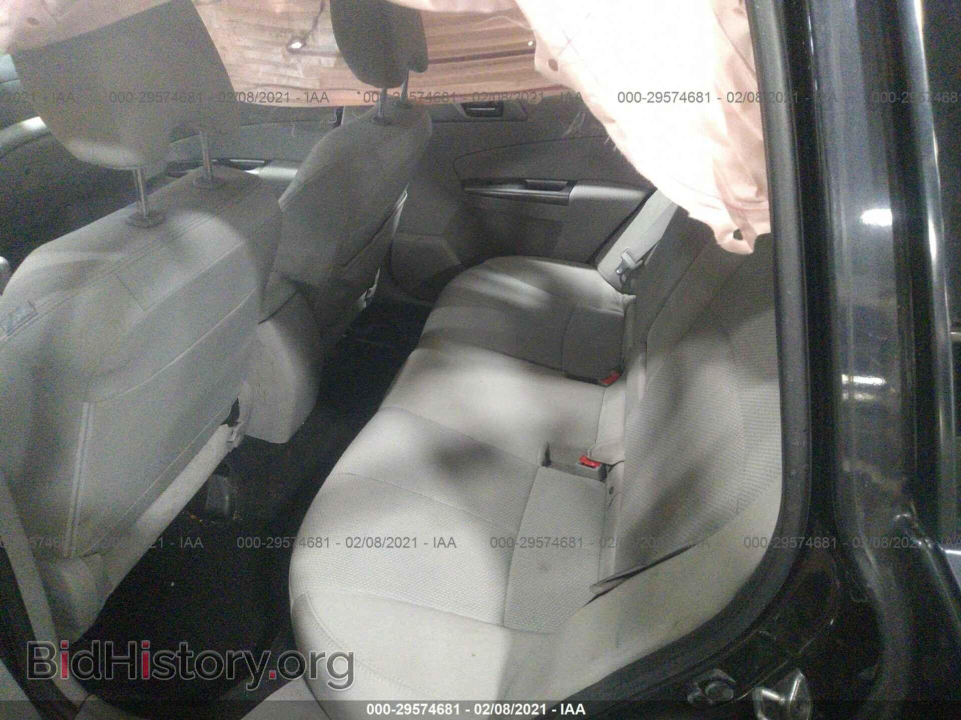 2012 SUBARU FORESTER - VIN: JF2SHABC9CH409247 - Фото 8