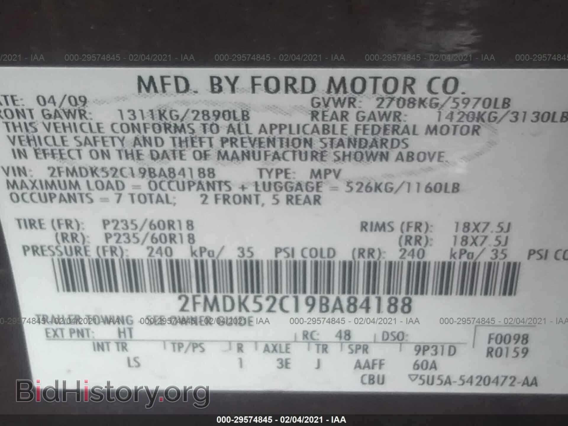2009 FORD FLEX - VIN: 2FMDK52C19BA84188 - Фото 9