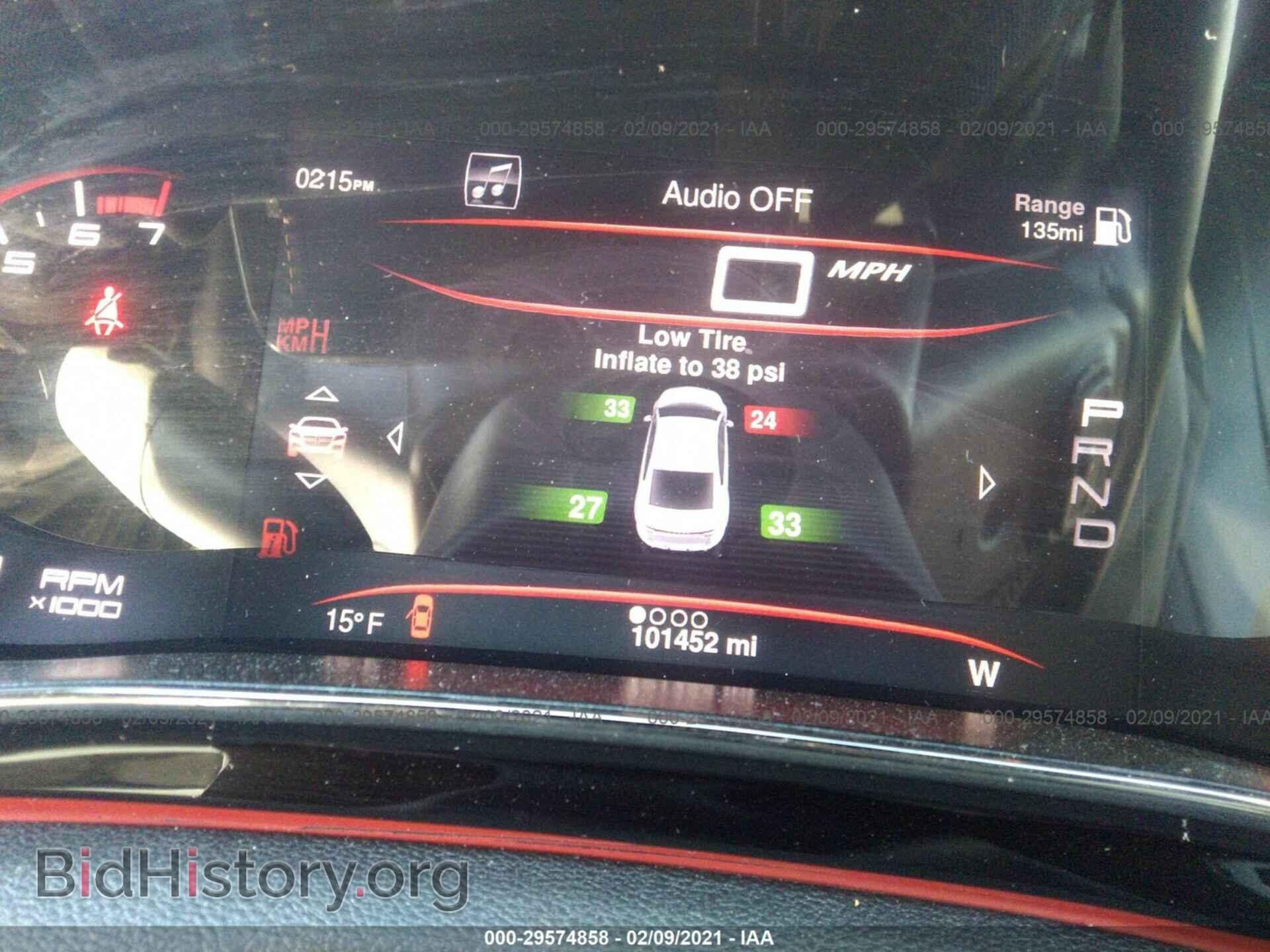 2015 DODGE DART - VIN: 1C3CDFEB3FD119150 - Фото 7