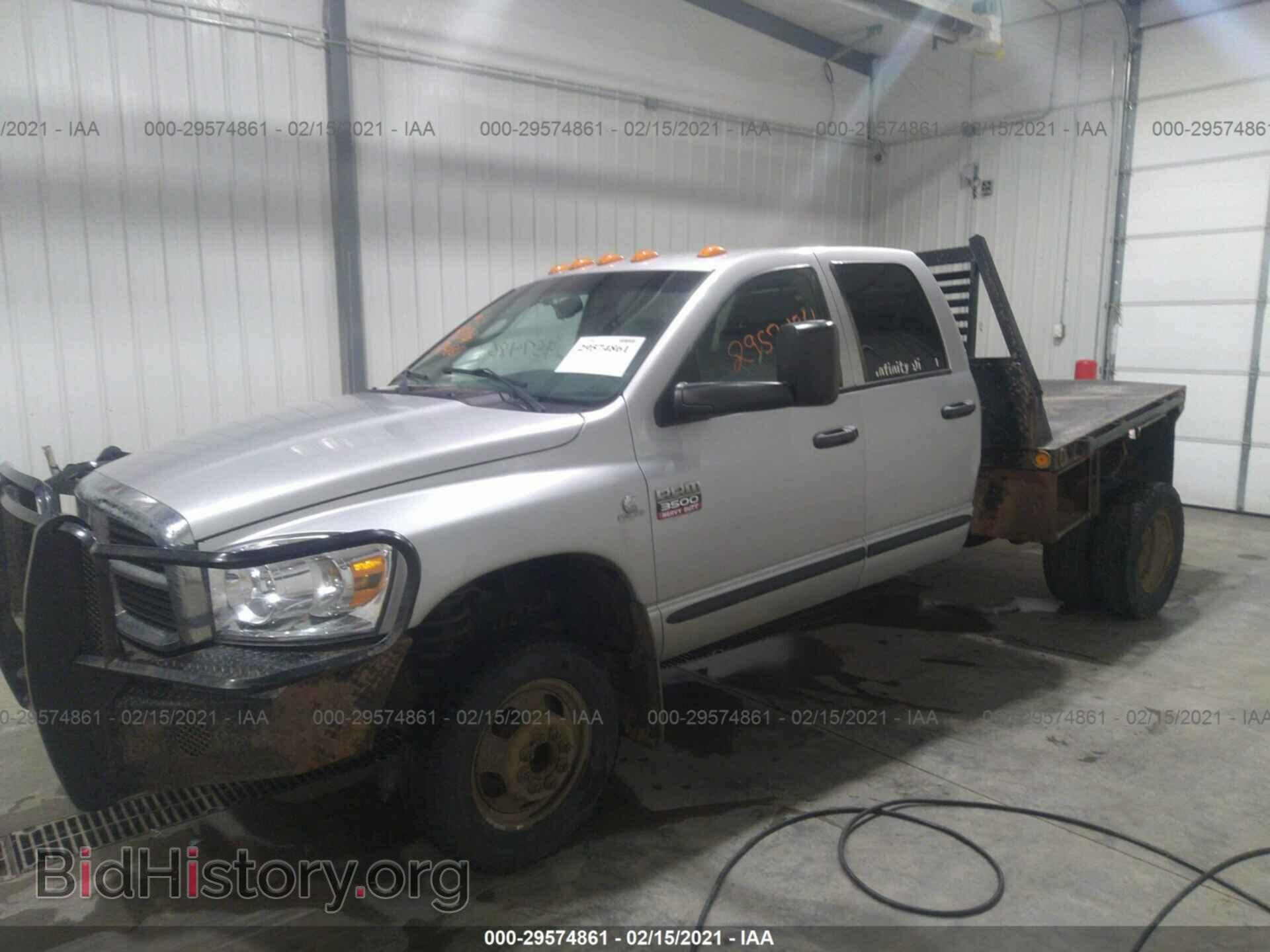 2007 DODGE RAM 3500 - VIN: 3D7MX48A97G825418 - Фото 2