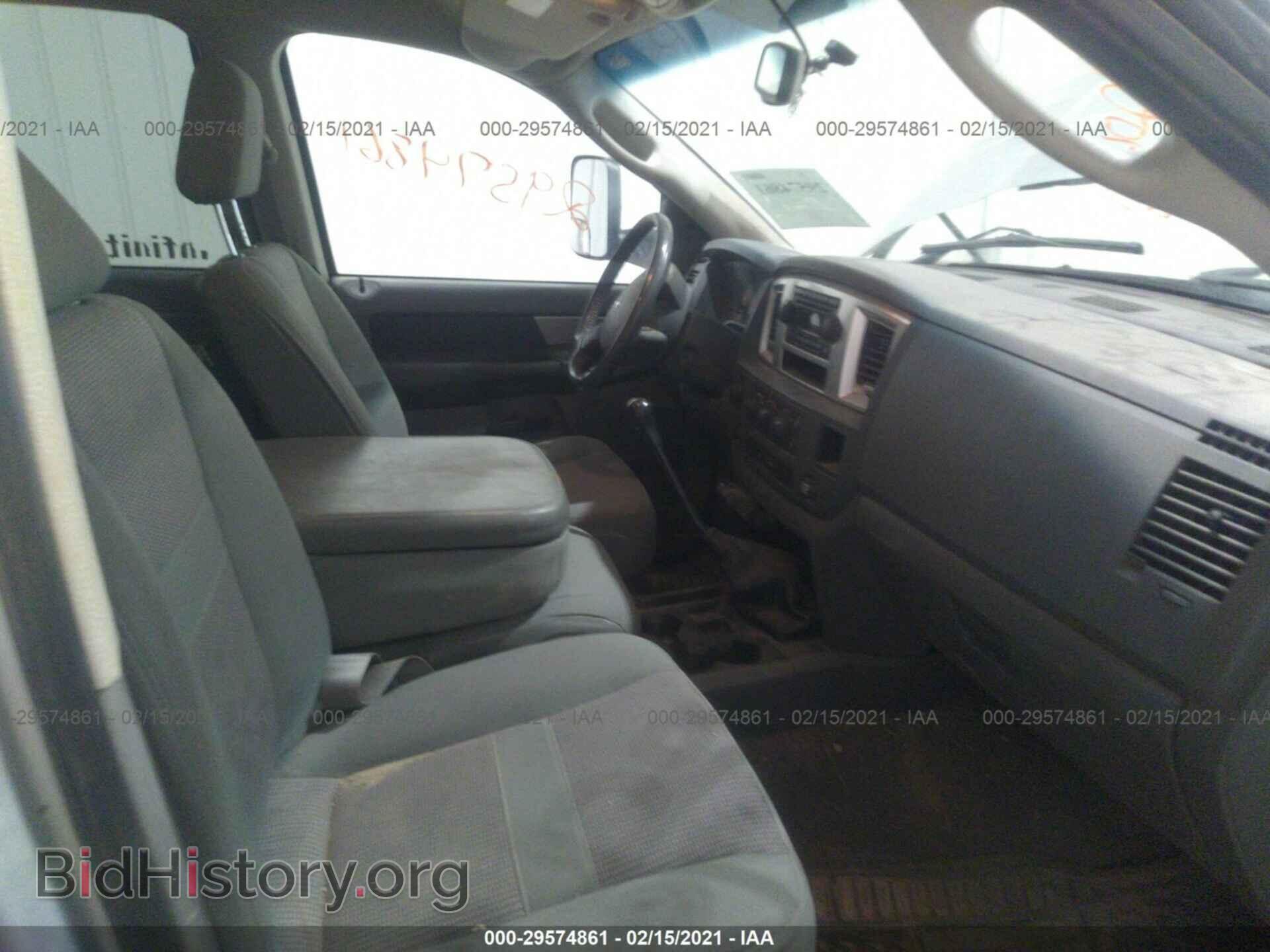 2007 DODGE RAM 3500 - VIN: 3D7MX48A97G825418 - Фото 5