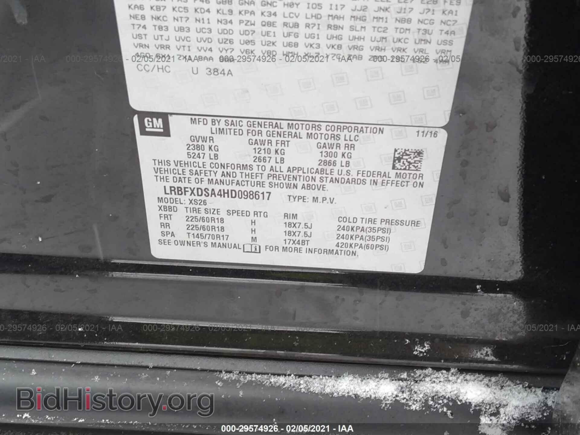 2017 BUICK ENVISION - VIN: LRBFXDSA4HD098617 - Фото 9