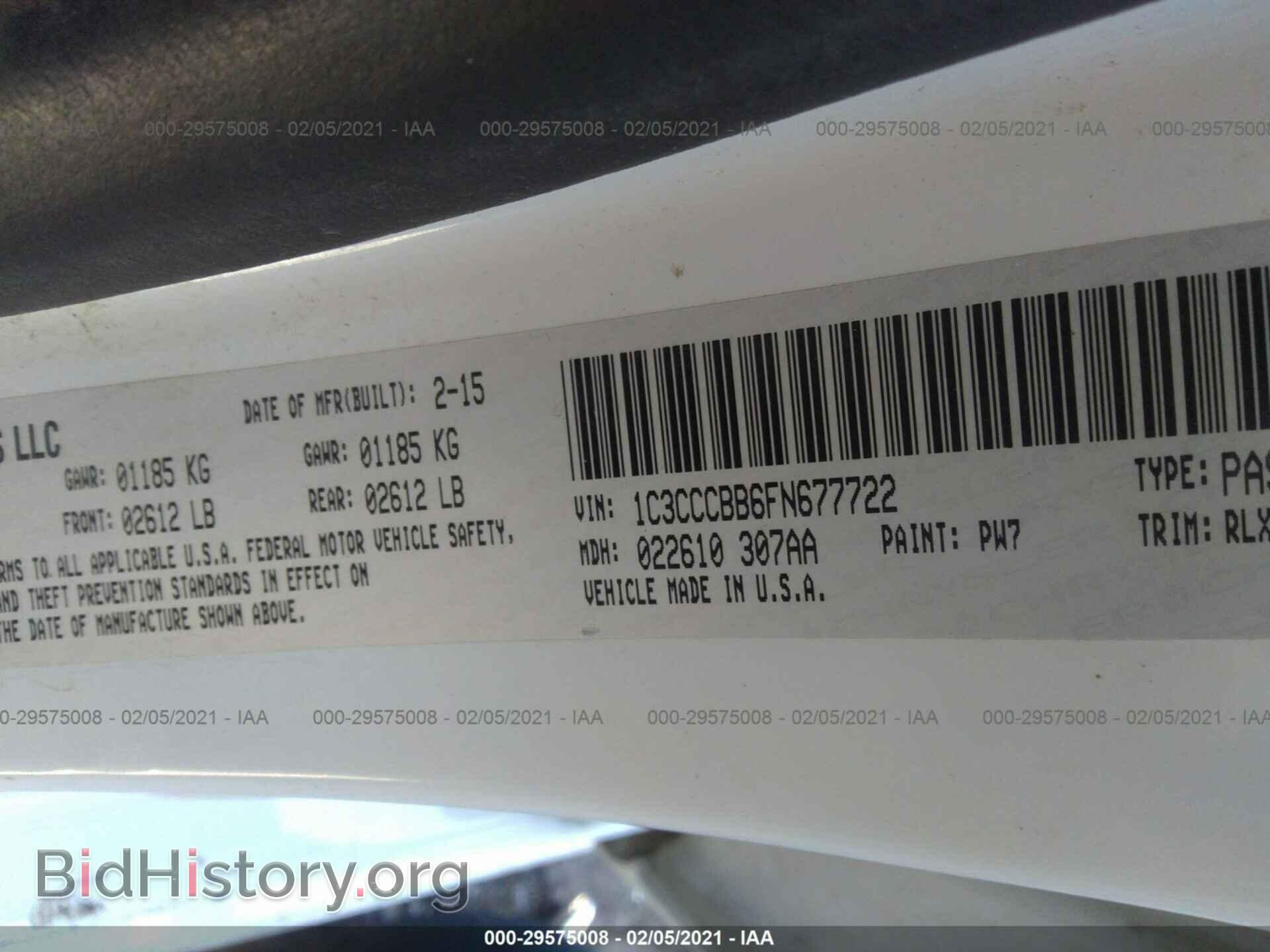 2015 CHRYSLER 200 - VIN: 1C3CCCBB6FN677722 - Фото 9