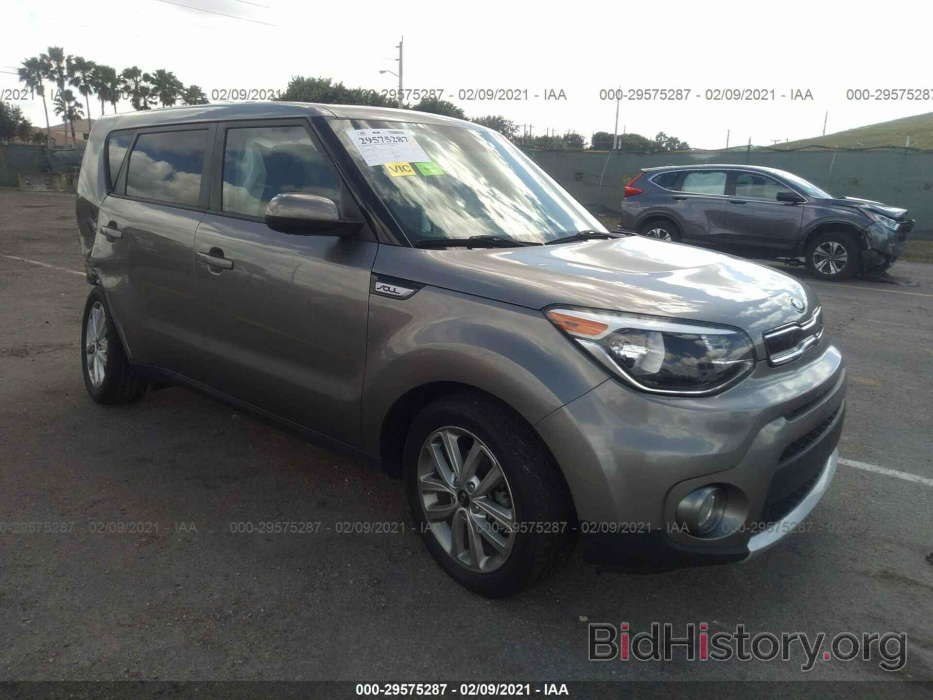 Photo KNDJP3A55J7519470 - KIA SOUL 2018