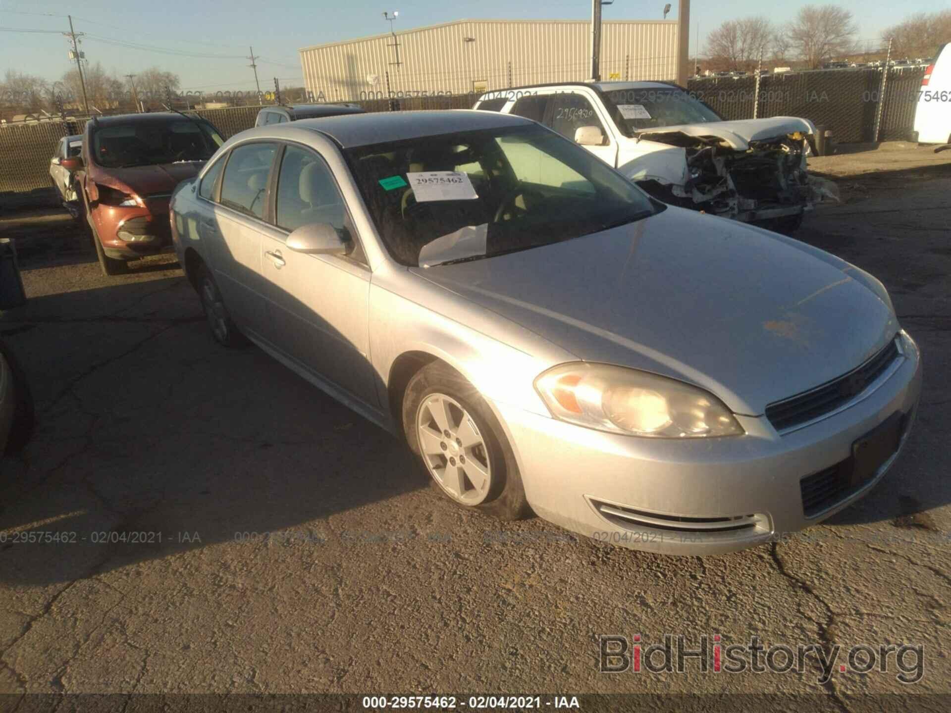 Photo 2G1WA5EK7A1237694 - CHEVROLET IMPALA 2010