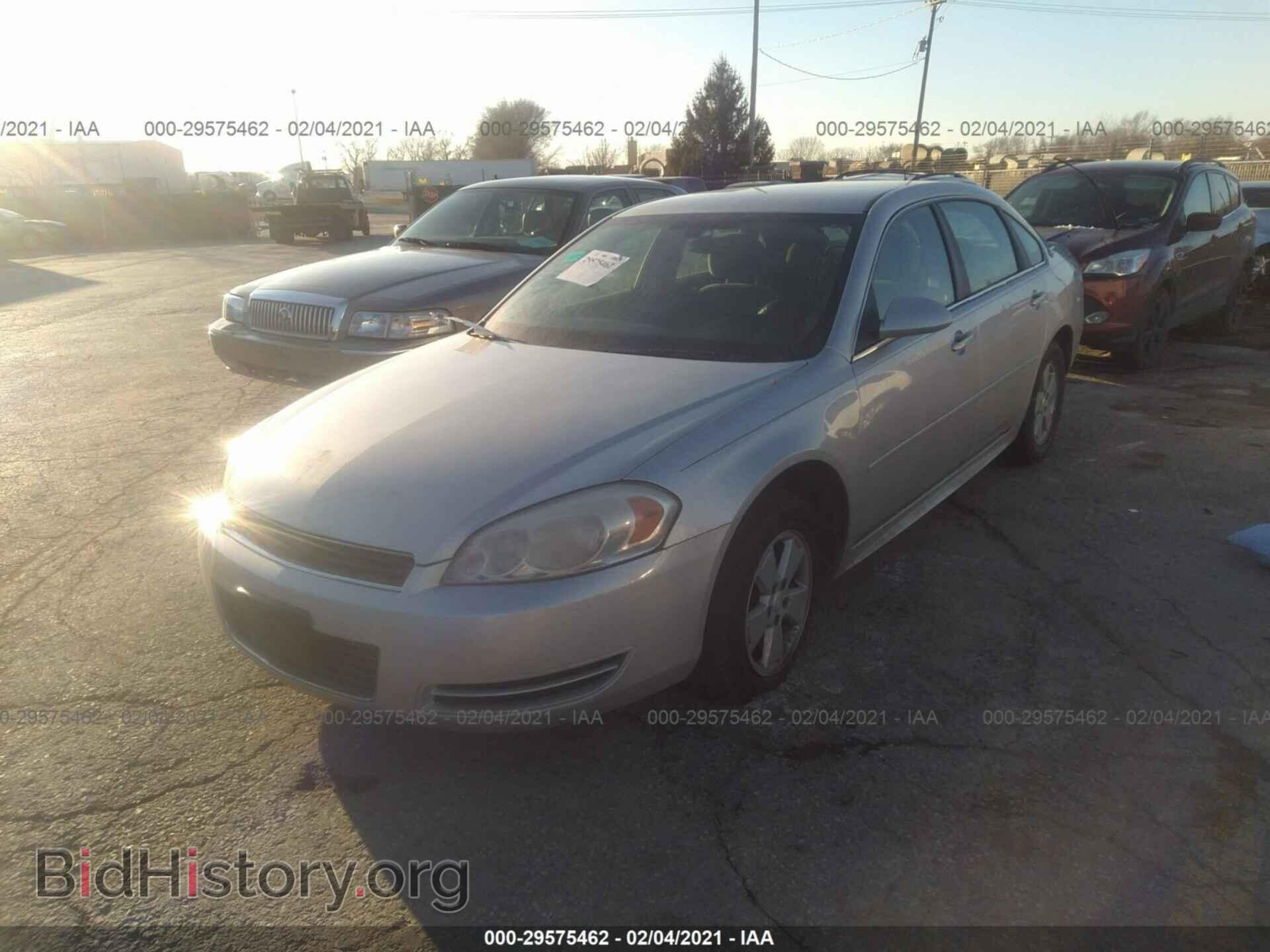 2010 CHEVROLET IMPALA - VIN: 2G1WA5EK7A1237694 - Photo 2