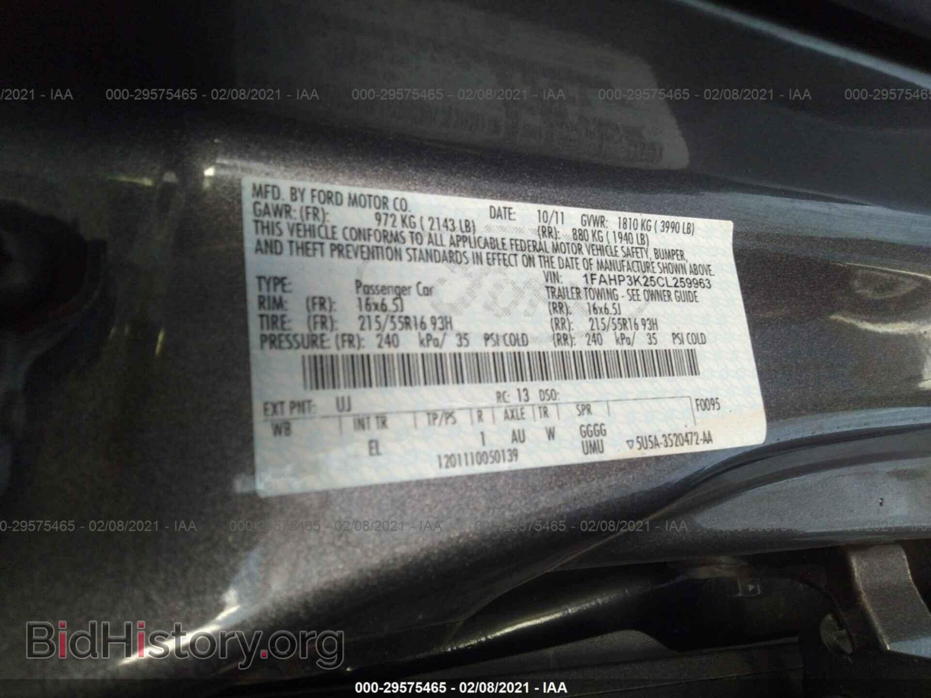 2012 FORD FOCUS - VIN: 1FAHP3K25CL259963 - Photo 9