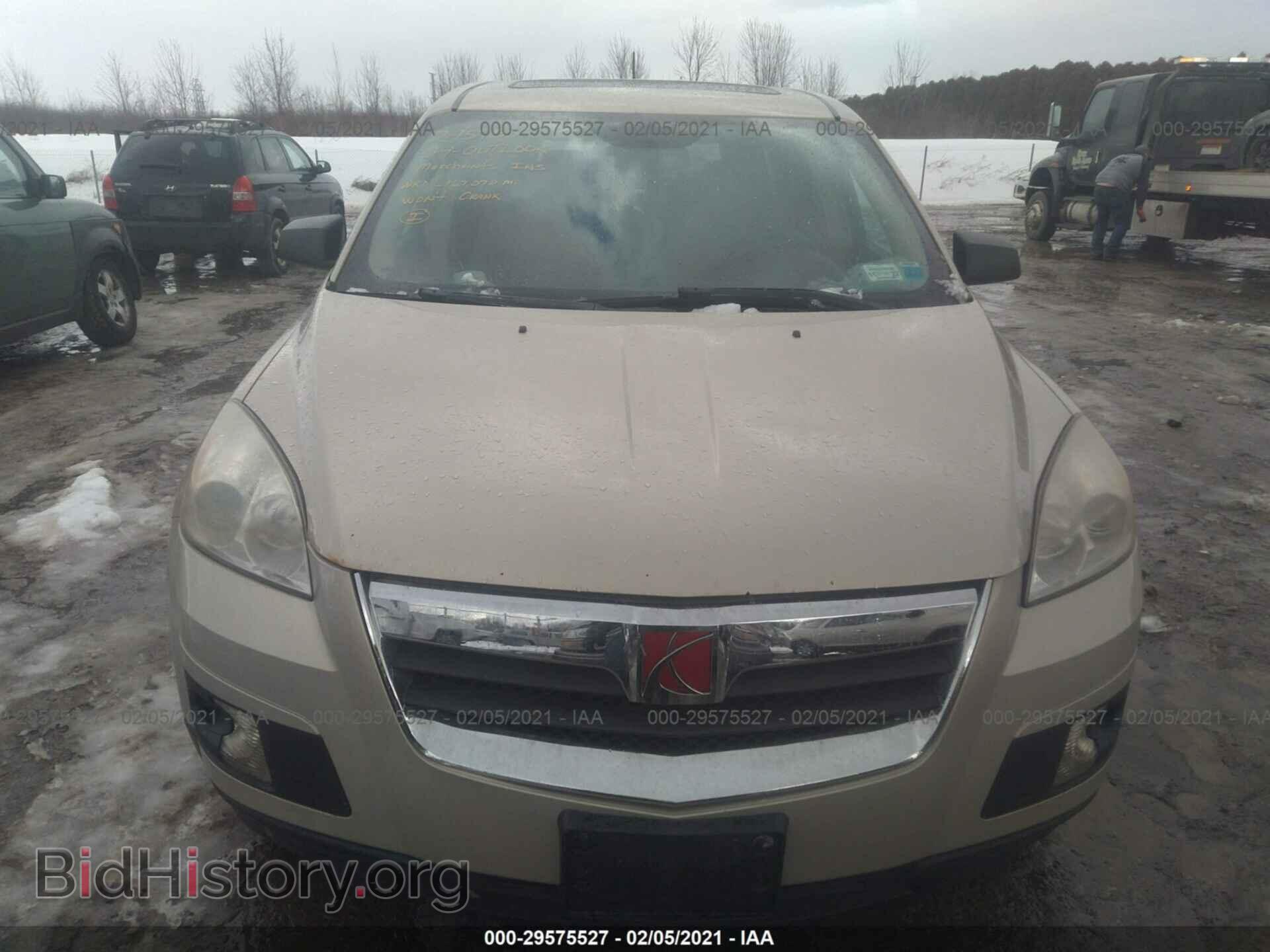 2009 SATURN OUTLOOK - VIN: 5GZEV13D49J192590 - Фото 6
