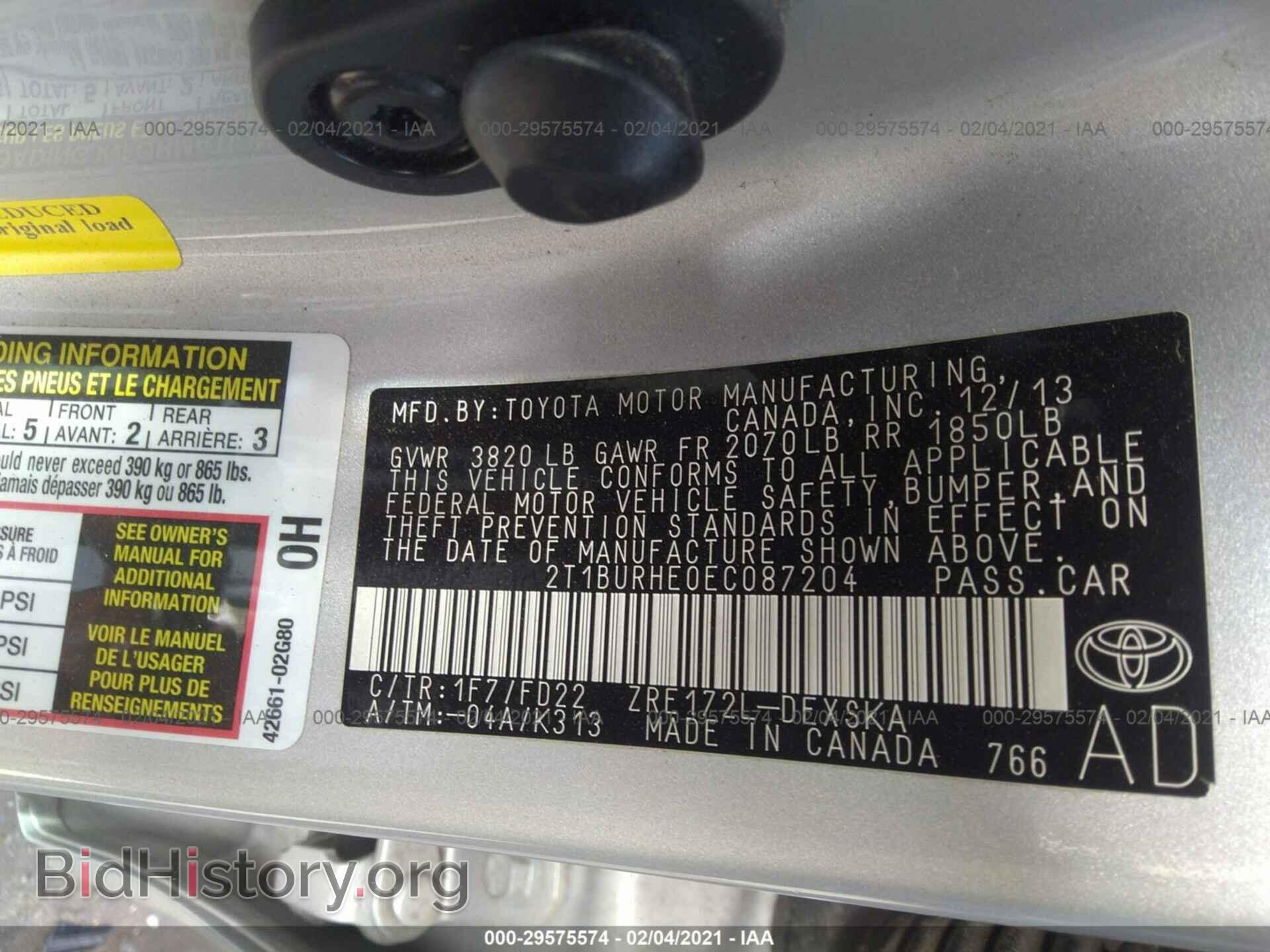 2014 TOYOTA COROLLA - VIN: 2T1BURHE0EC087204 - Photo 9
