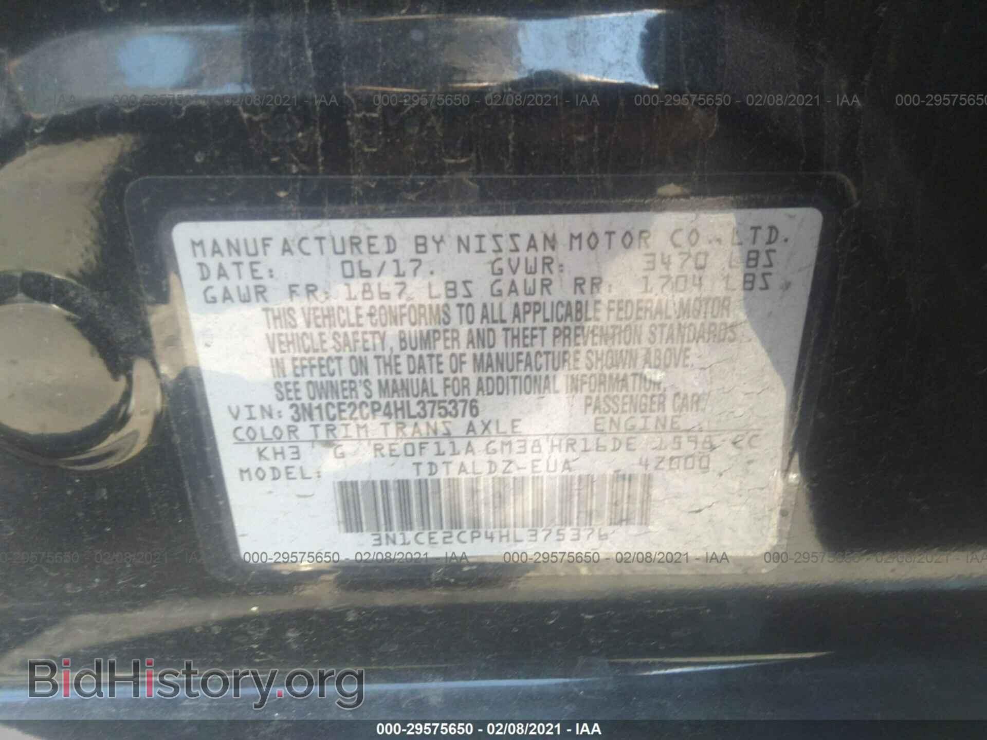 2017 NISSAN VERSA NOTE - VIN: 3N1CE2CP4HL375376 - Фото 9