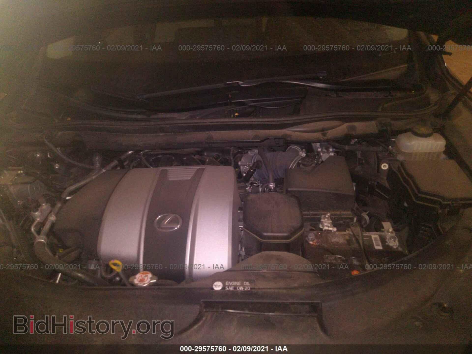 2017 LEXUS RX - VIN: JTJBZMCA7H2017269 - Фото 10
