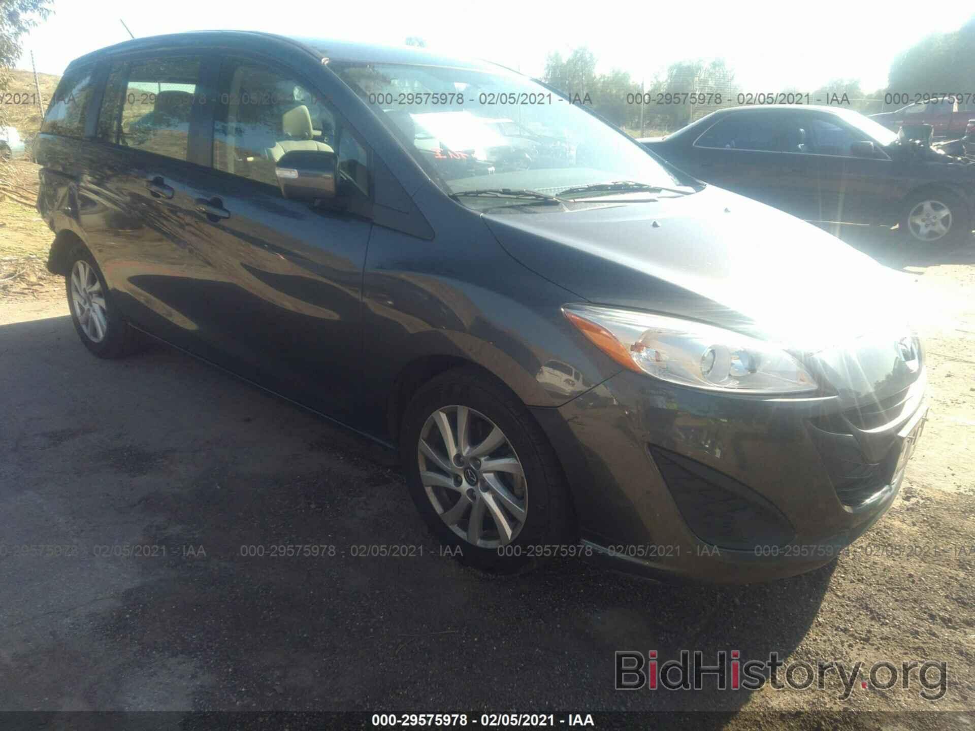 Photo JM1CW2BL7D0160820 - MAZDA MAZDA5 2013