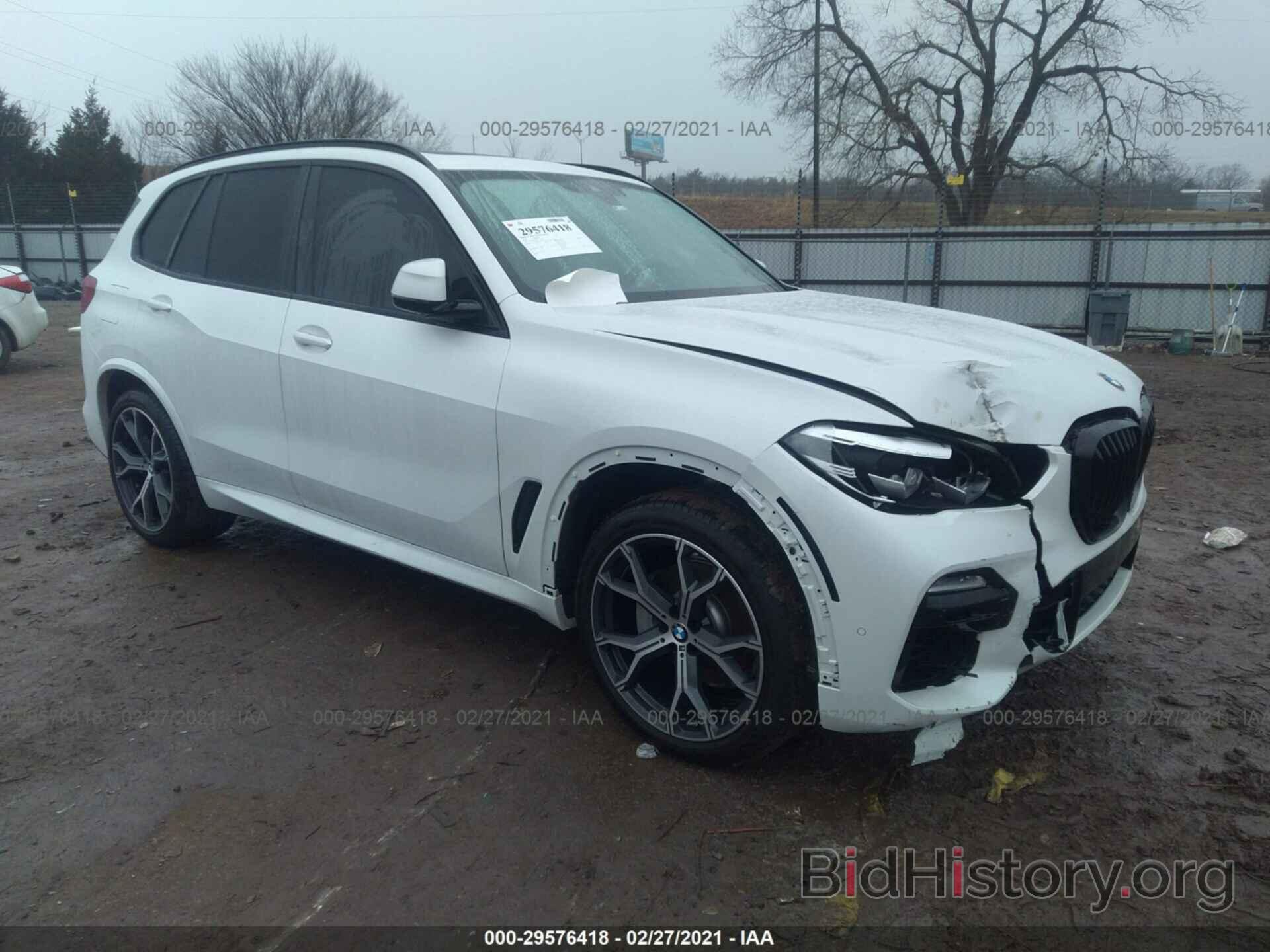 Фотография 5UXCR6C04L9C92139 - BMW X5 2020