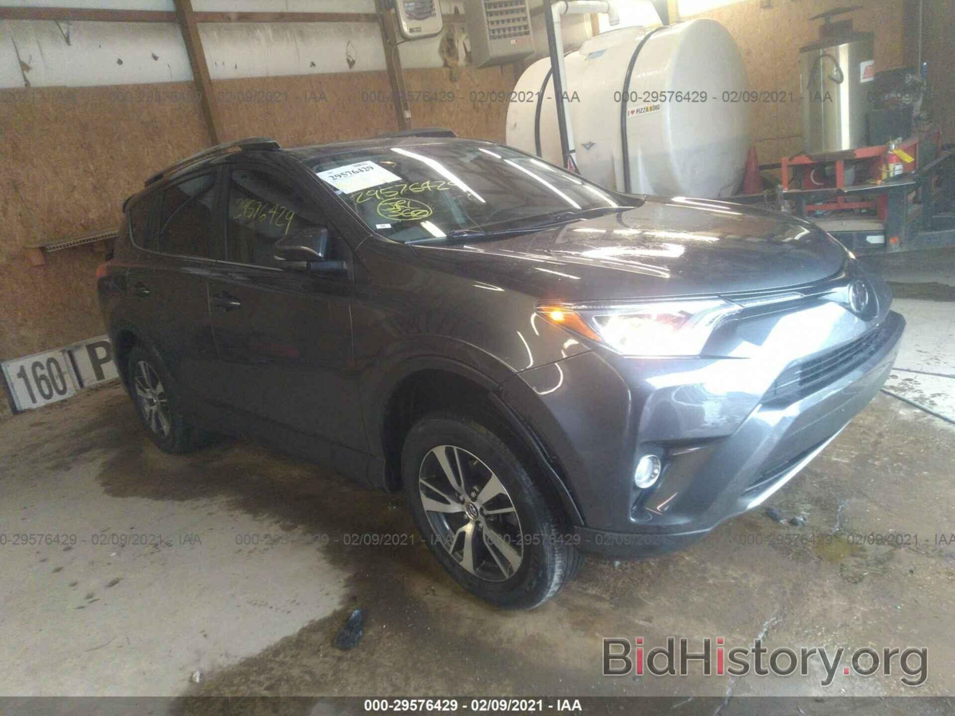 Photo JTMWFREV9JJ741356 - TOYOTA RAV4 2018