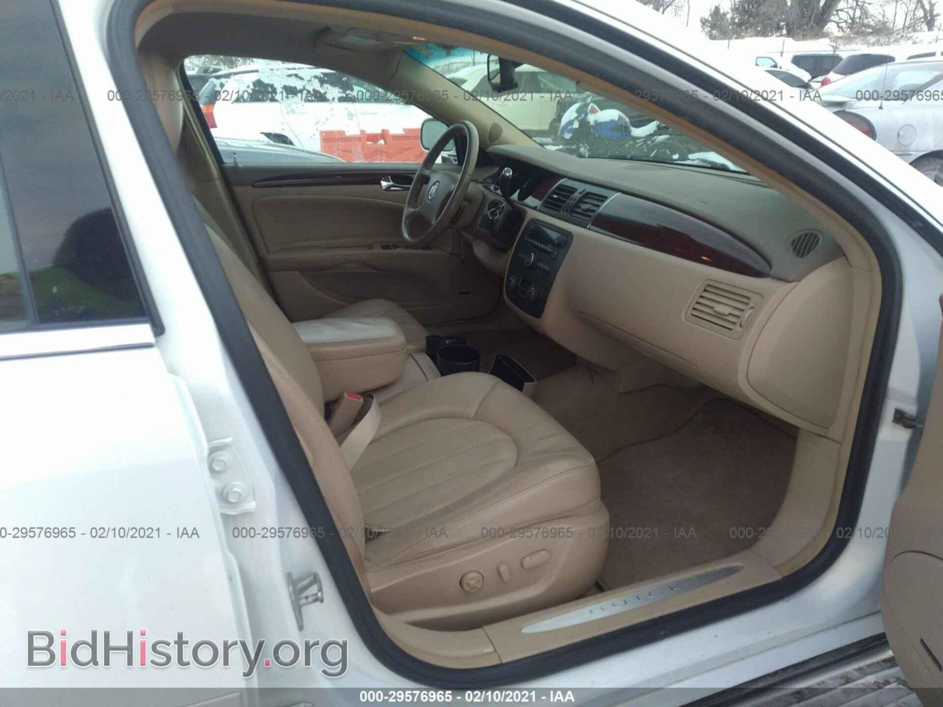2006 BUICK LUCERNE - VIN: 1G4HD57226U213332 - Фото 5