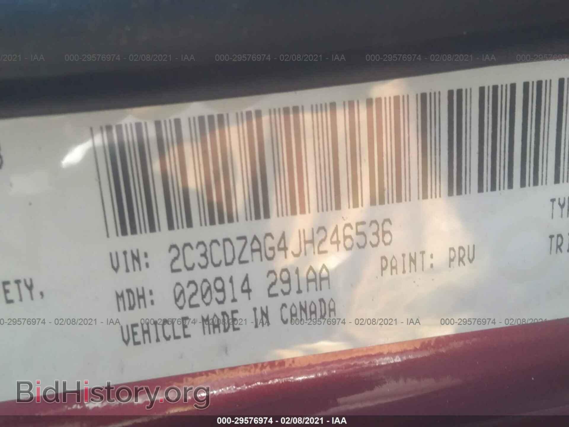 2018 DODGE CHALLENGER - VIN: 2C3CDZAG4JH246536 - Фото 9