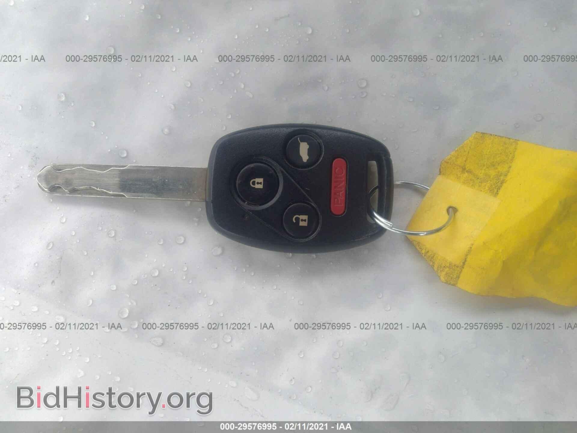 2011 HONDA PILOT - VIN: 5FNYF4H65BB013039 - Фото 11