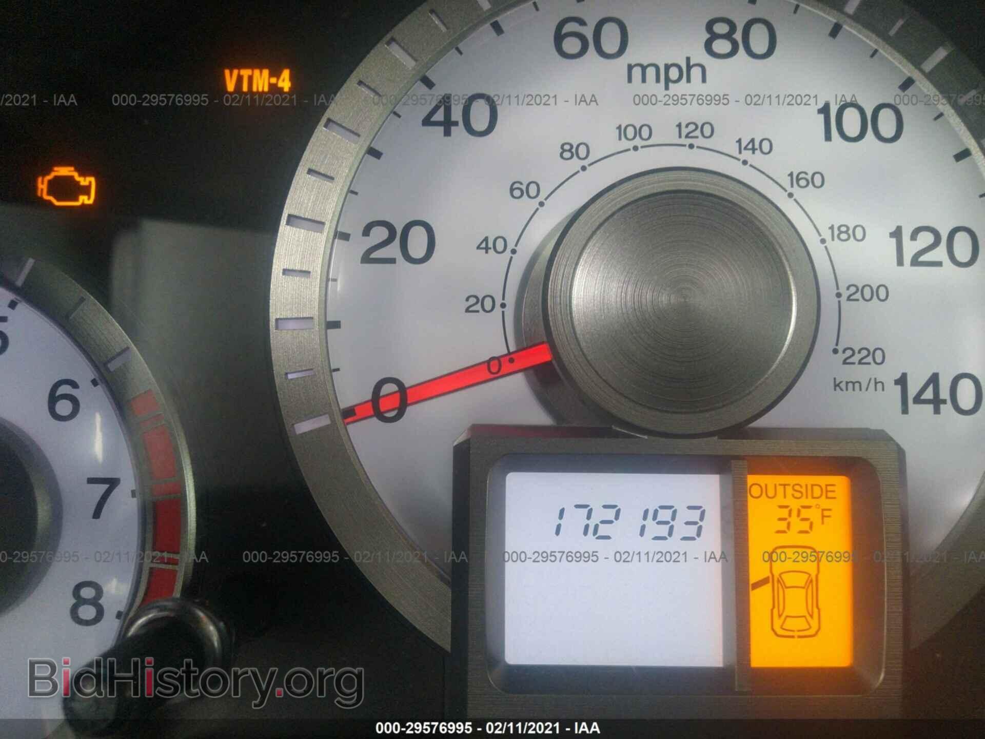 2011 HONDA PILOT - VIN: 5FNYF4H65BB013039 - Фото 7